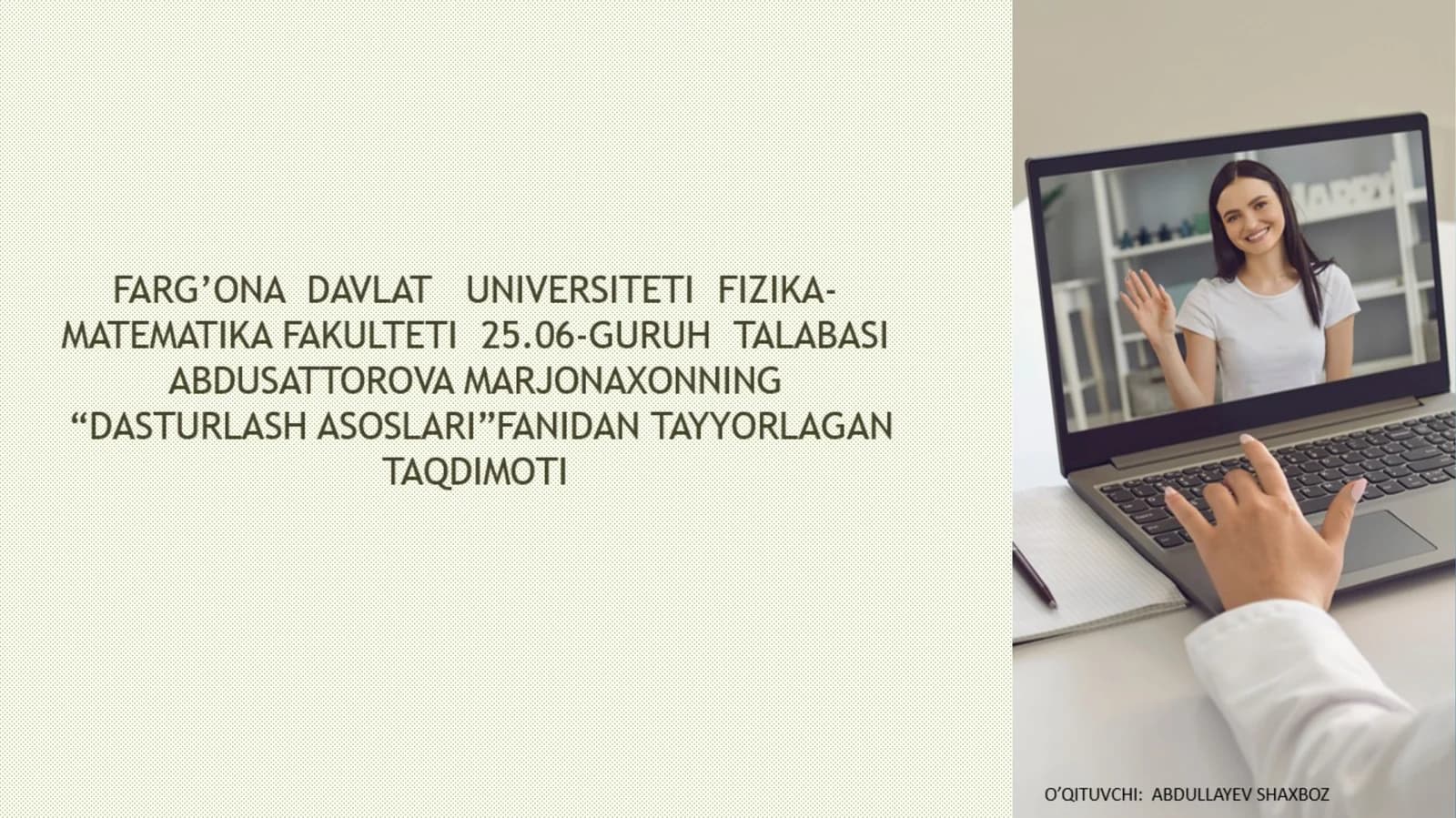 To’g’rito’rtburchakning tomni aniqlash