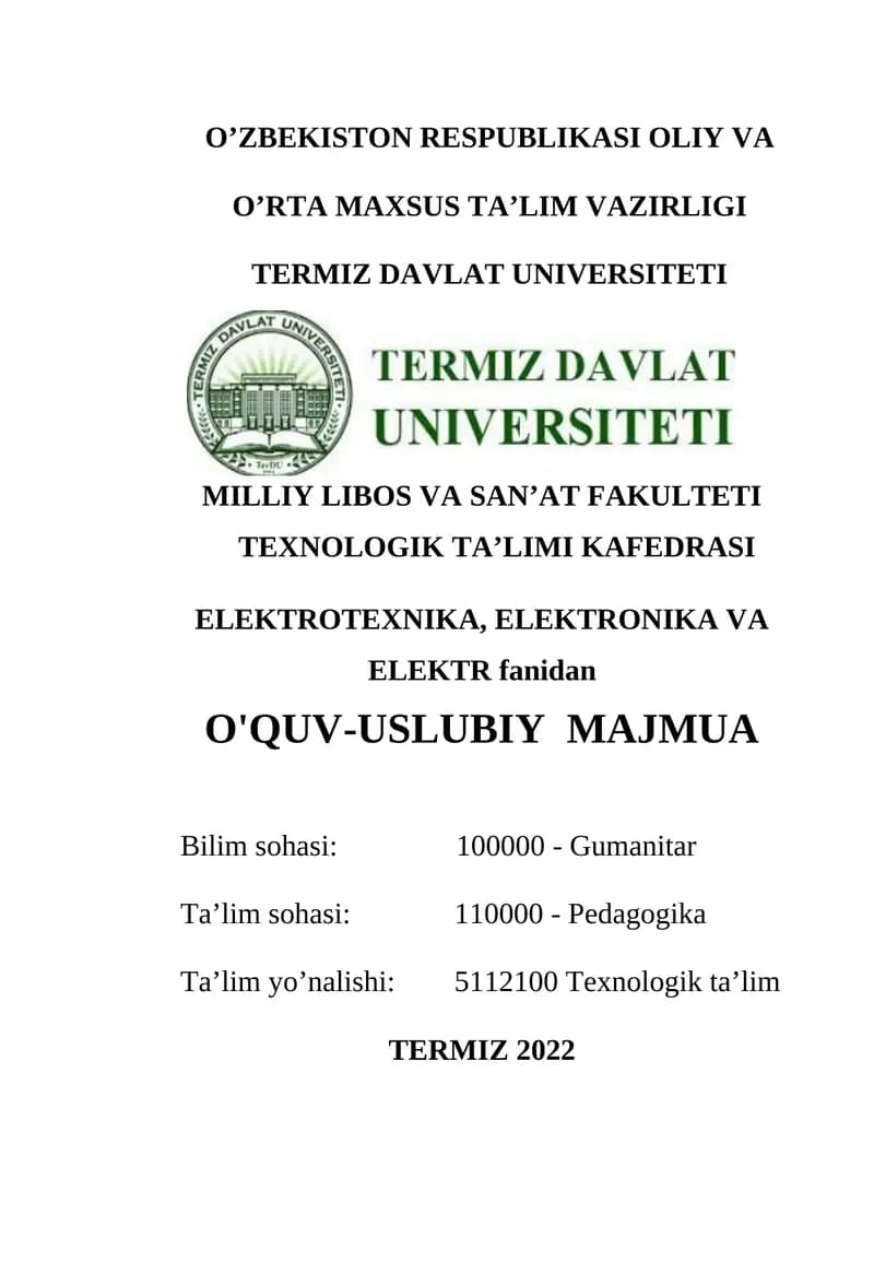 Fanning o‘quv uslubiy majmuasi