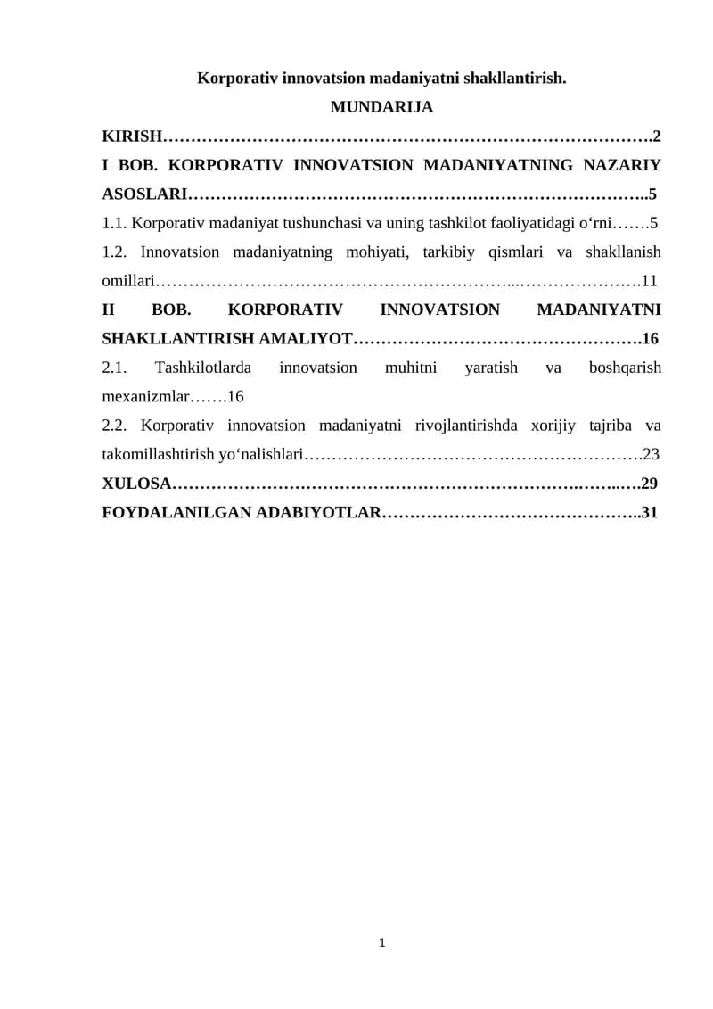 Korporativ innovatsion madaniyatni shakllantirish