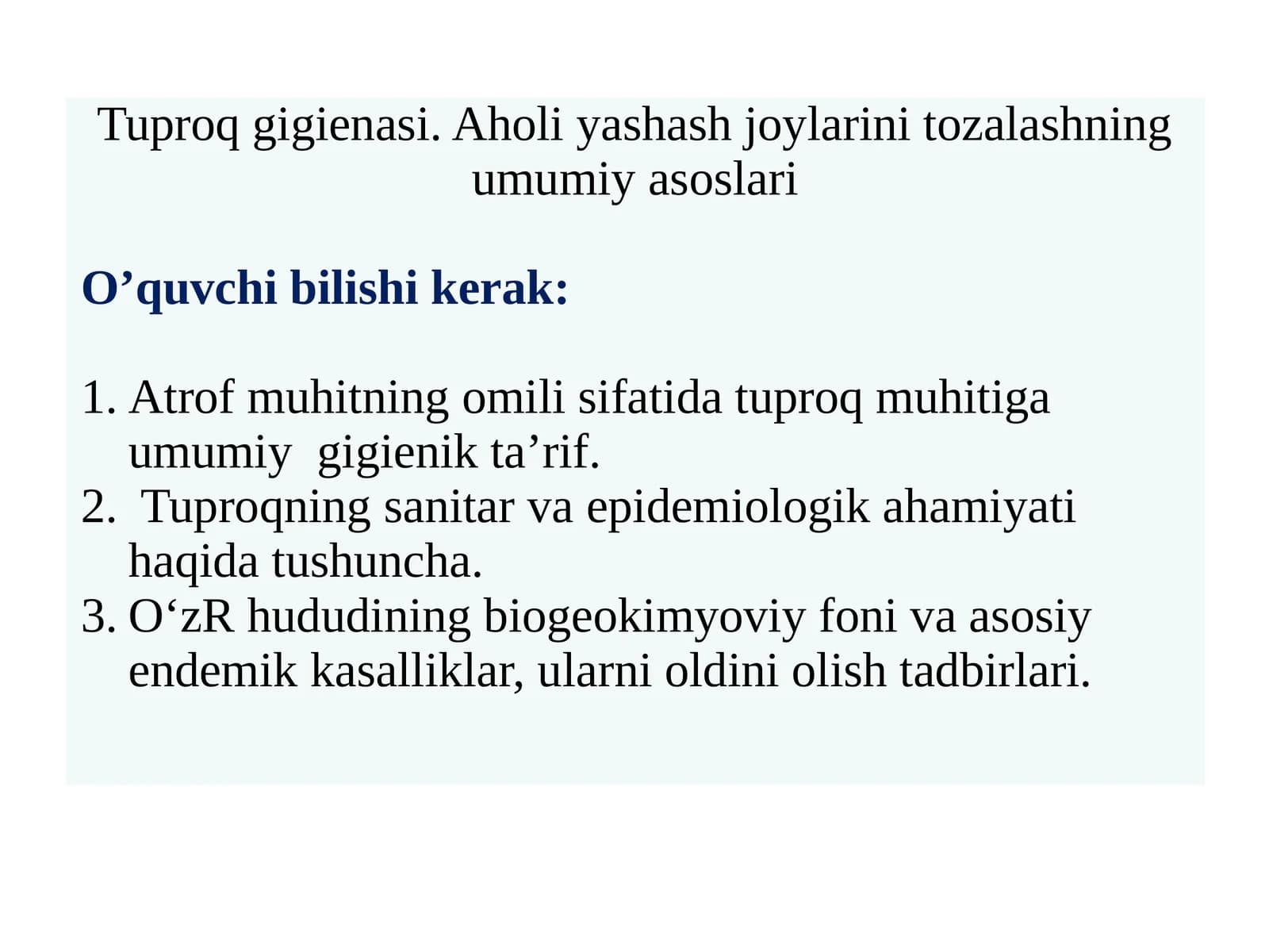Tuproq gigienasi. Aholi yashash joylarini tozalashning umumiy asoslari