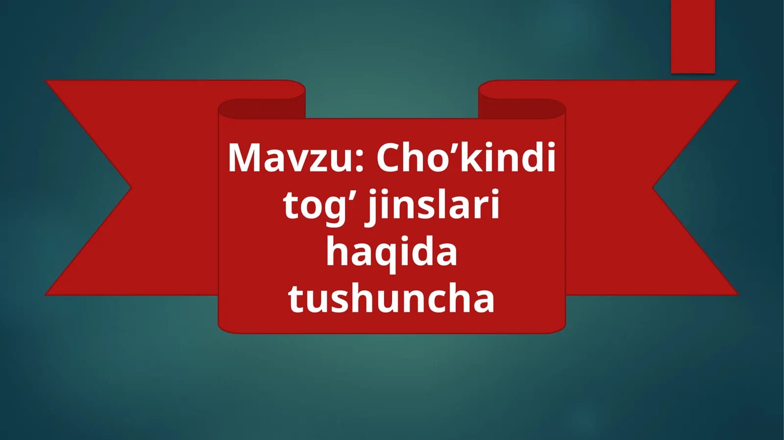 Taqdimot(prezentatsiya)