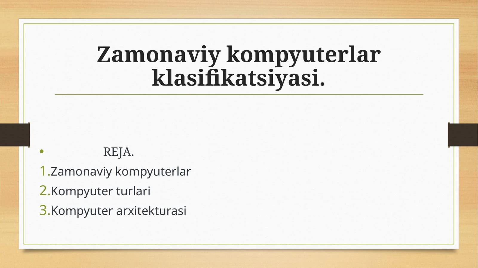 Zamonaviy kompyuterlar klasifikatsiyasi