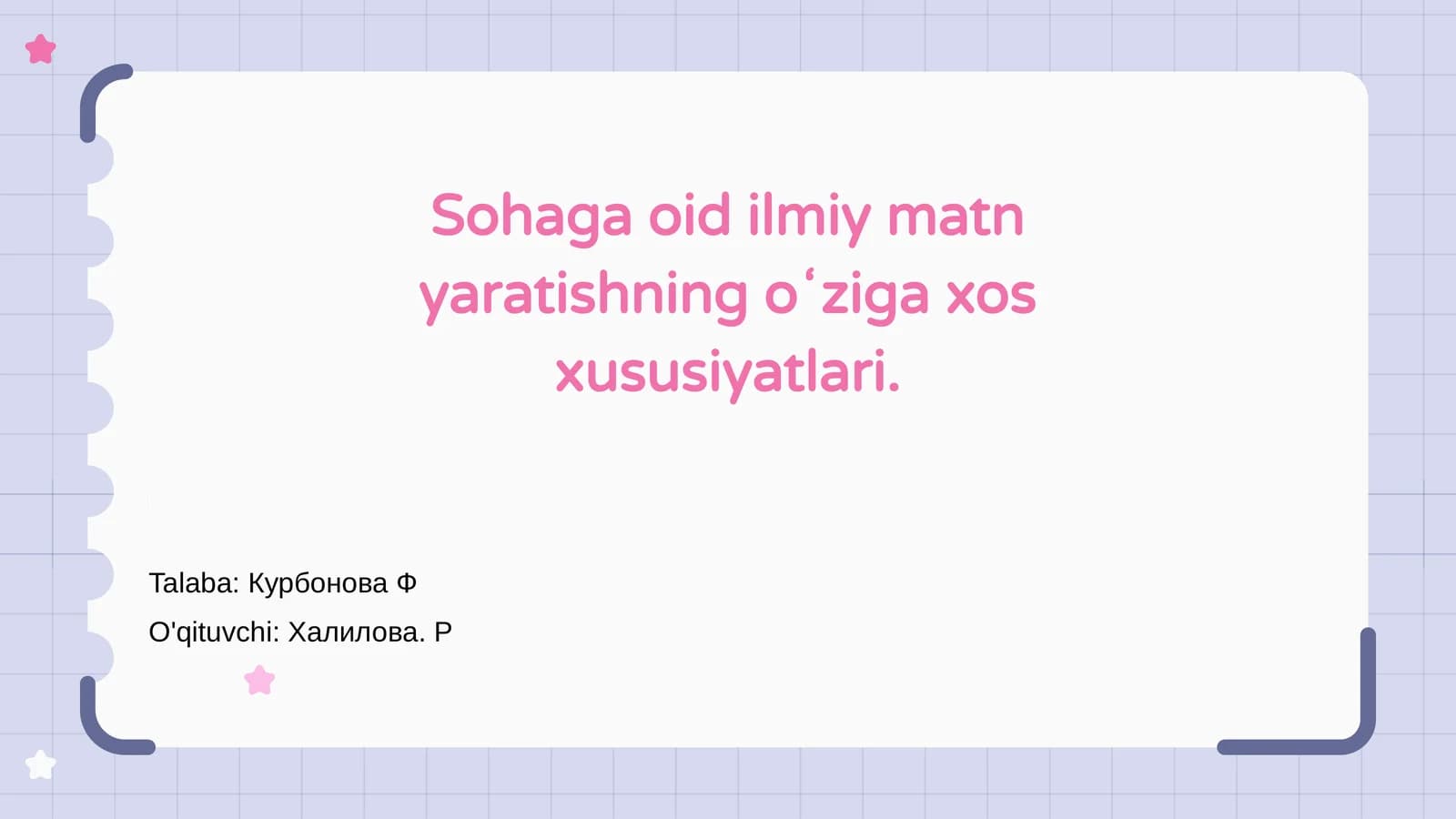 Sohaga oid ilmiy matn yaratishning oʻziga xos xususiyatlari
