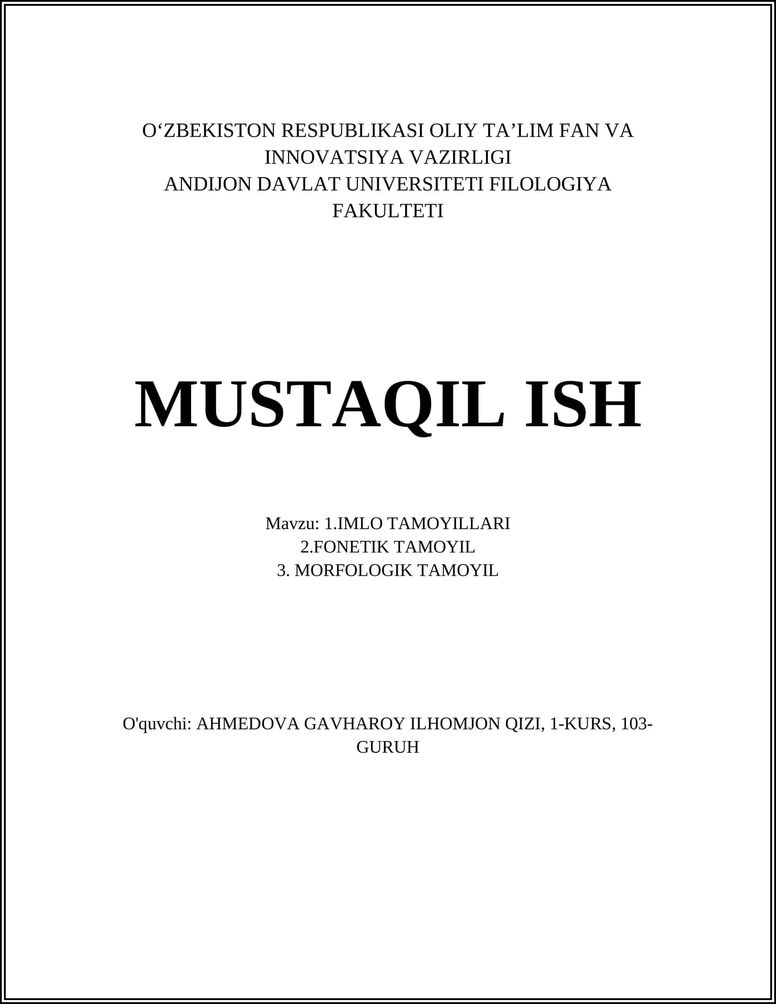 IMLO TAMOYILLARI