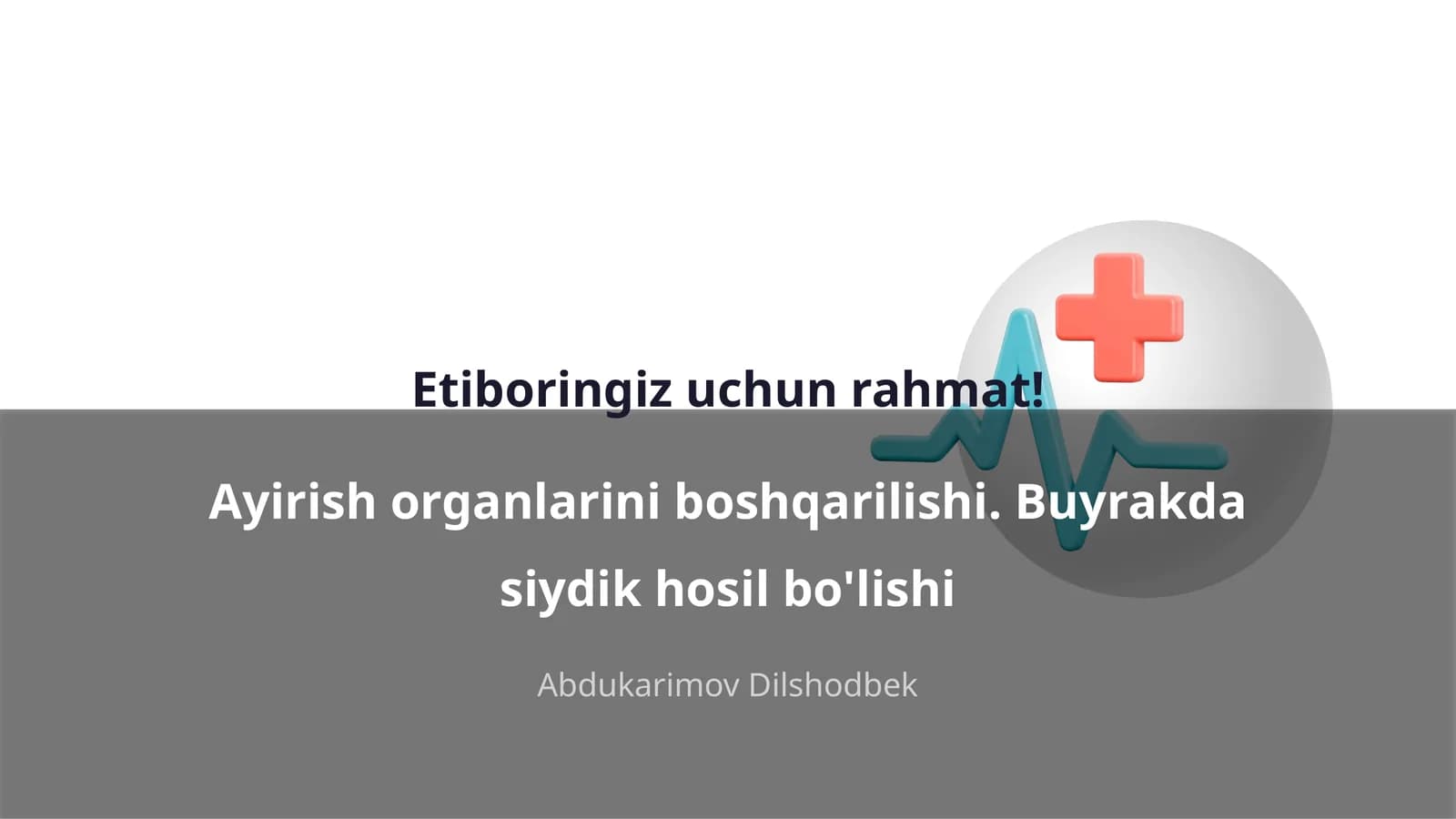 Ayirish organlarini boshqarilishi. Buyrakda siydik hosil bo'lishi