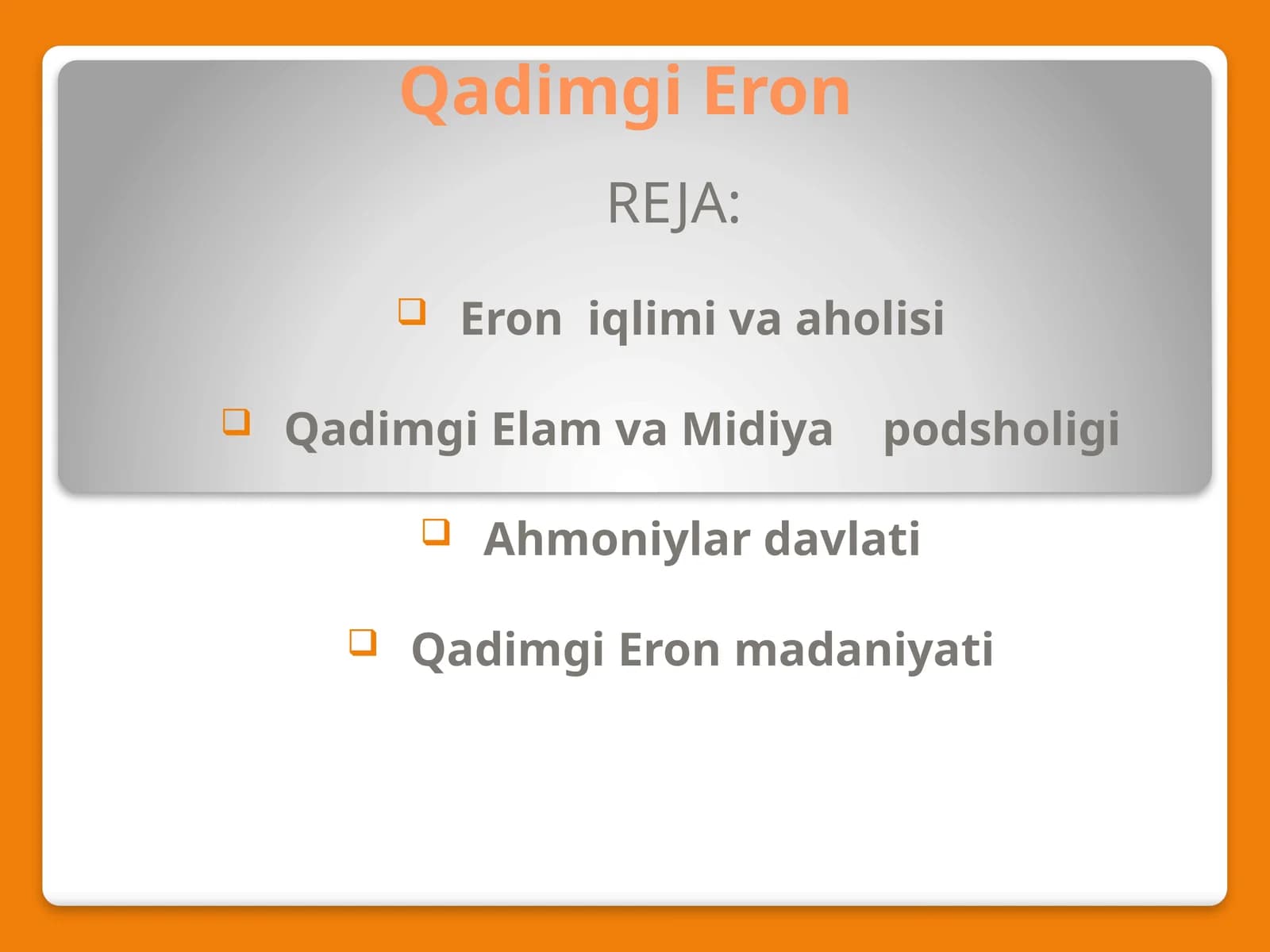 QadimgiEron