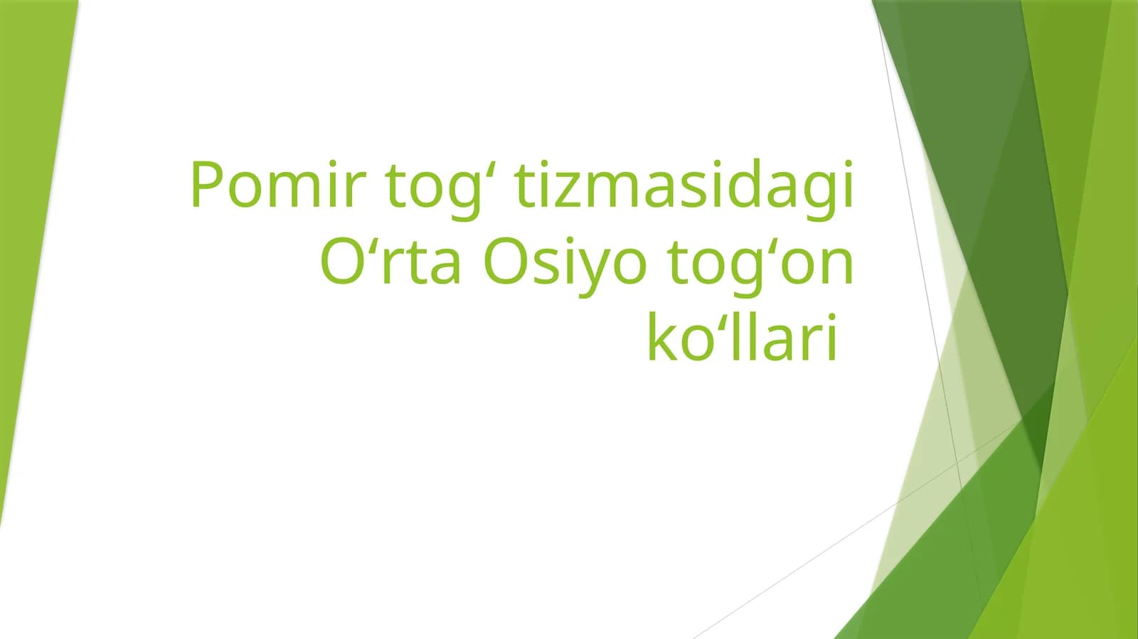 Sarez ko'li