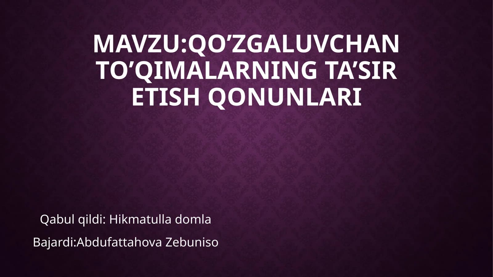 Qo’zgaluvchan to’qimalarning ta’sir etish qonunlari