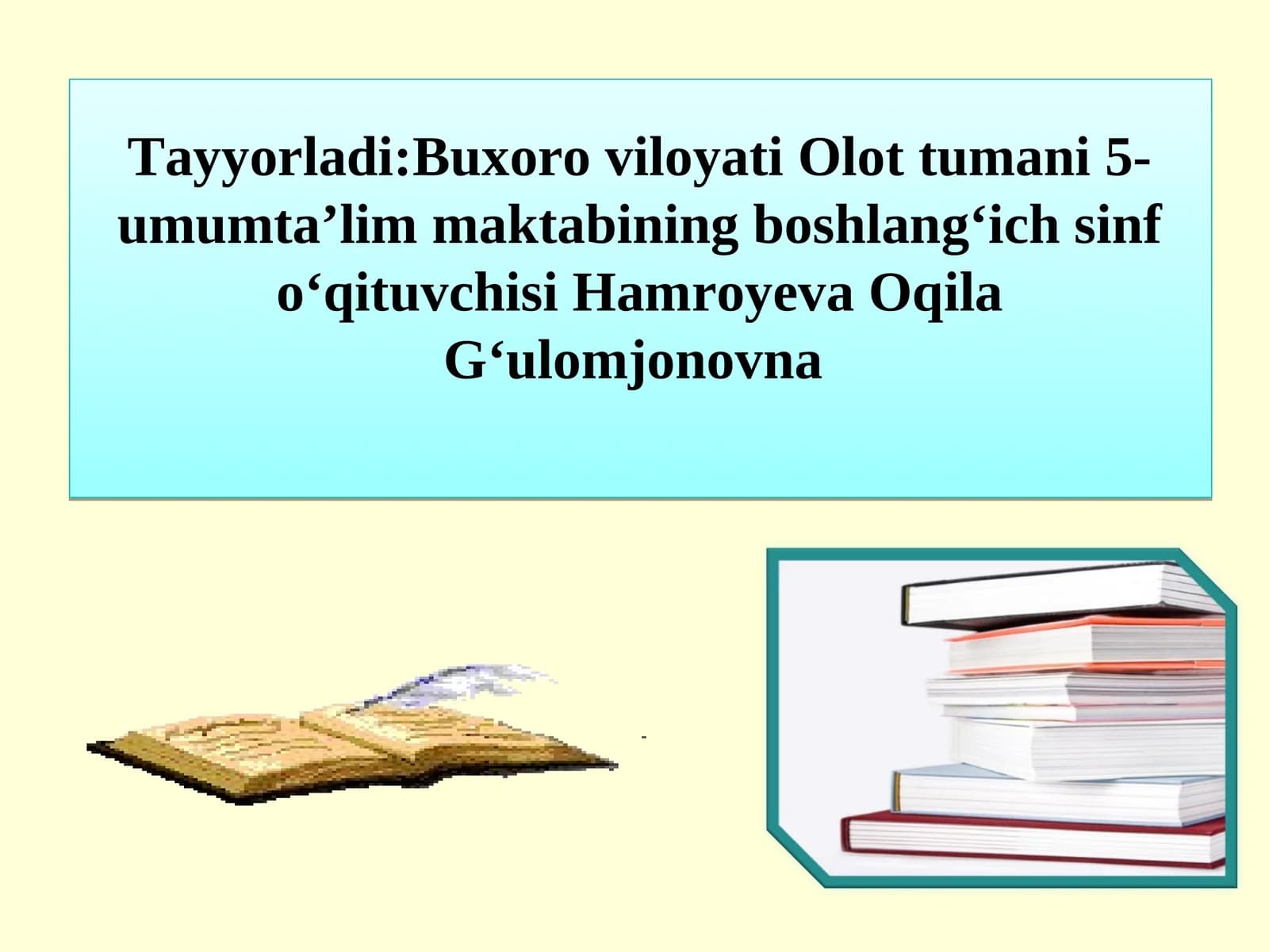 Bahor she’ri