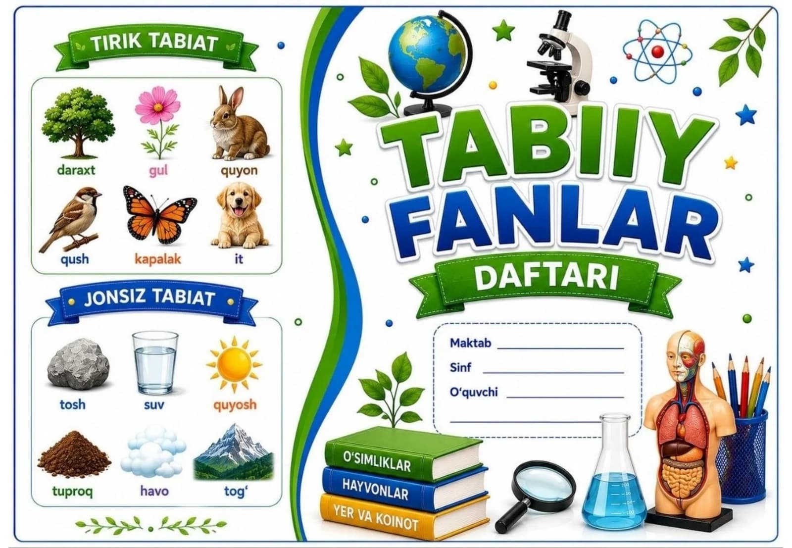 tabiiy fanidan daftar muqovasi