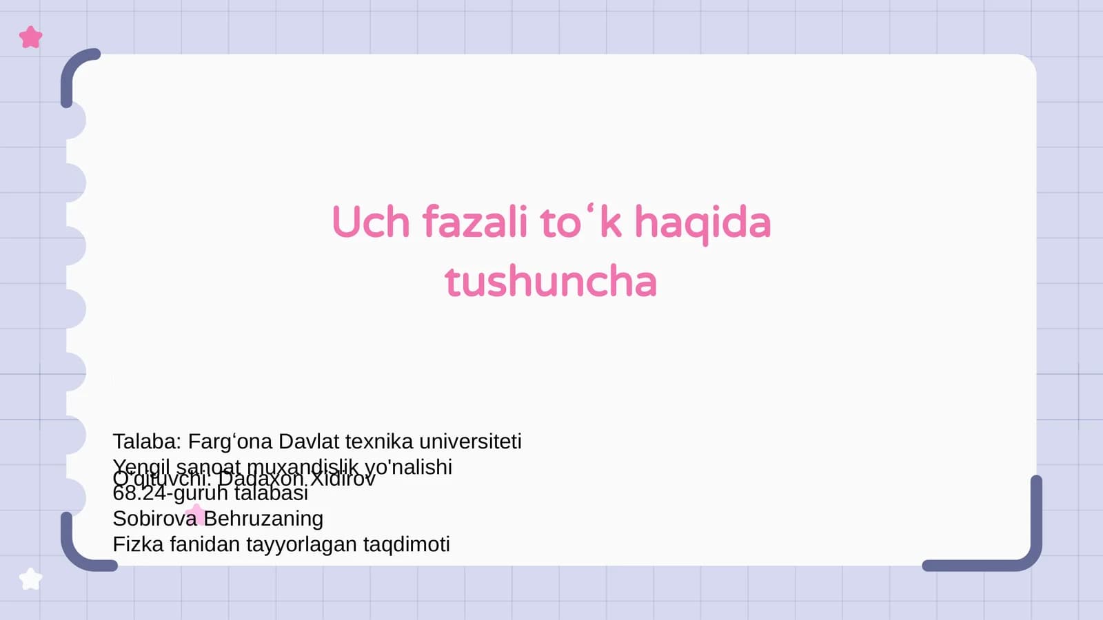 Uch fazali toʻk haqida tushuncha