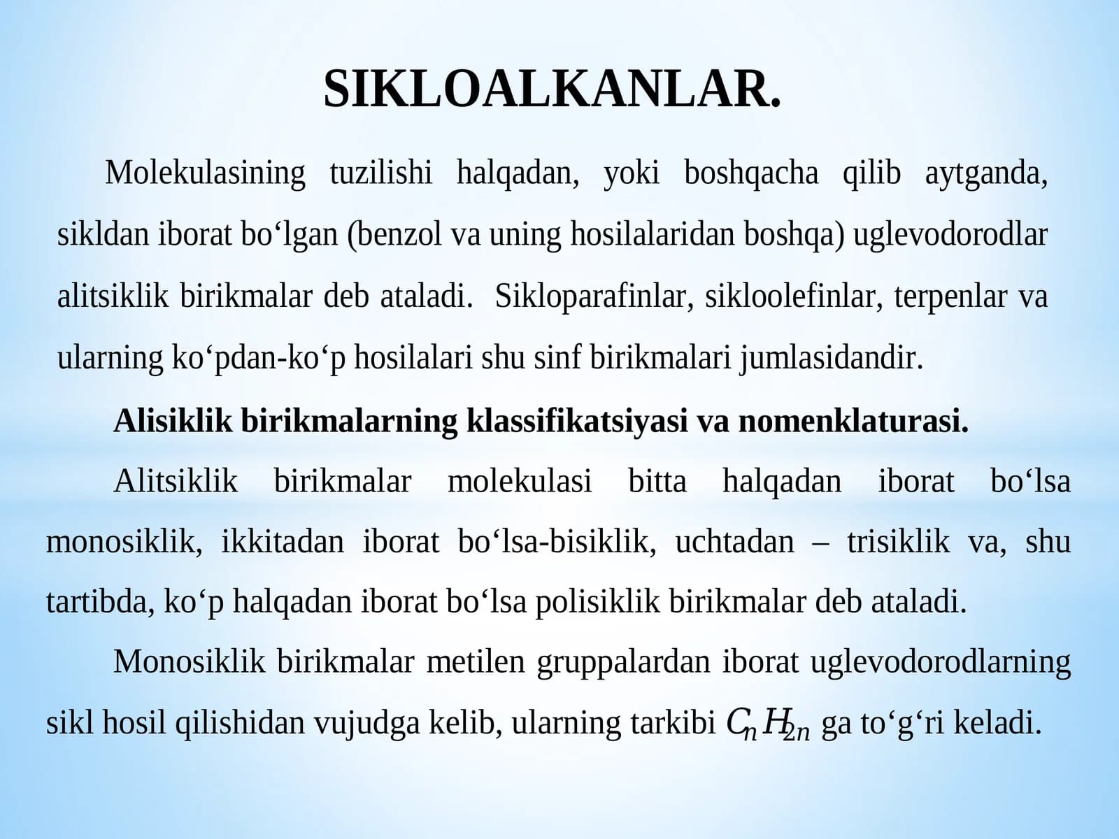 Sikloalkanlar