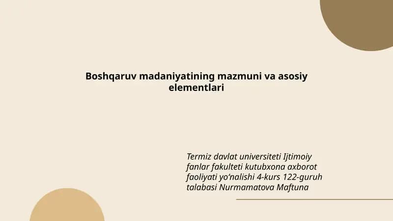 Boshqaruv madaniyatining mazmuni va asosiy elementlari