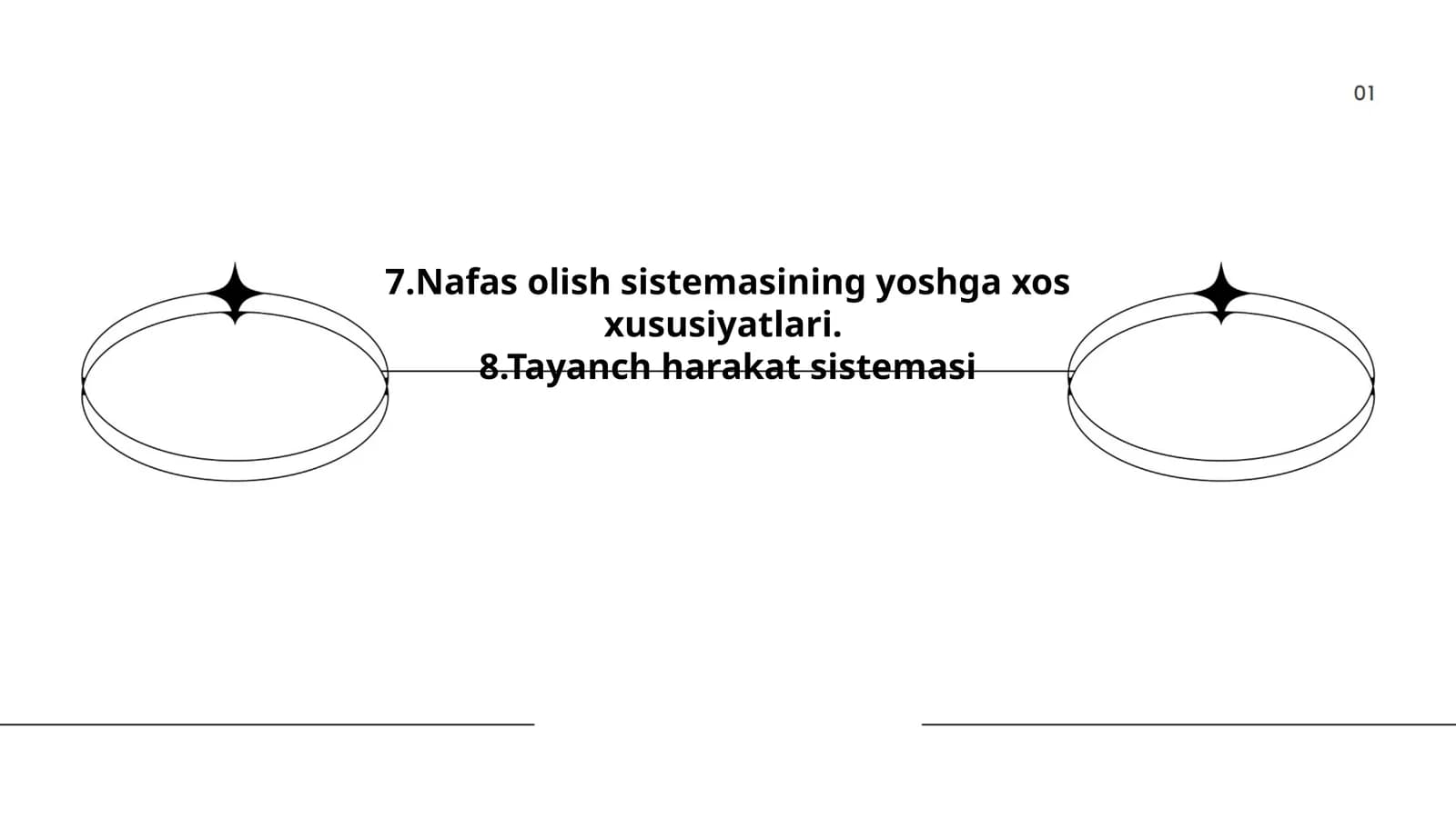 Nafas olish sistemasining yoshga xos xususiyatlari