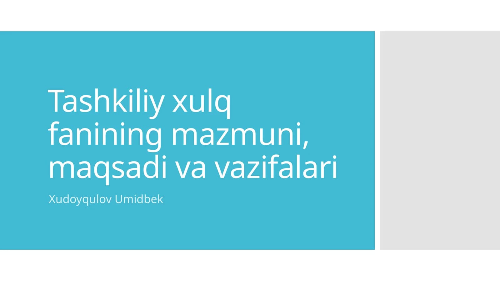 Tashkiliy xuqfaning maqsadi va vazifalari