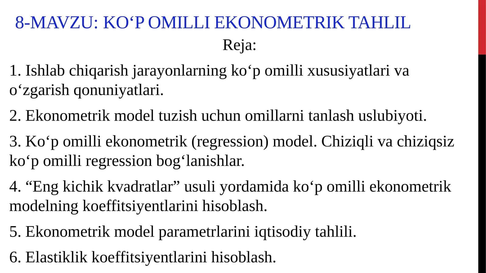 Ko‘pomillie konometrik tahlil