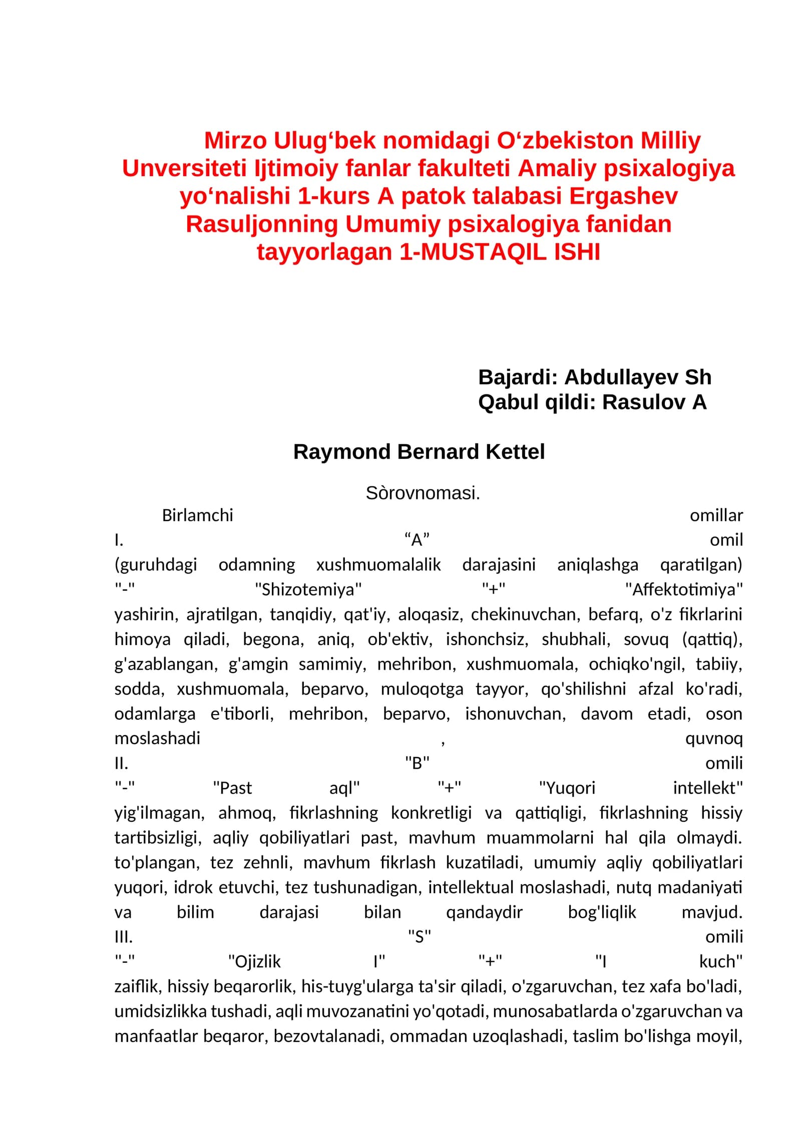 Umumiy psixalogiya fanidan tayyorlagan 1-MUSTAQIL ISHI