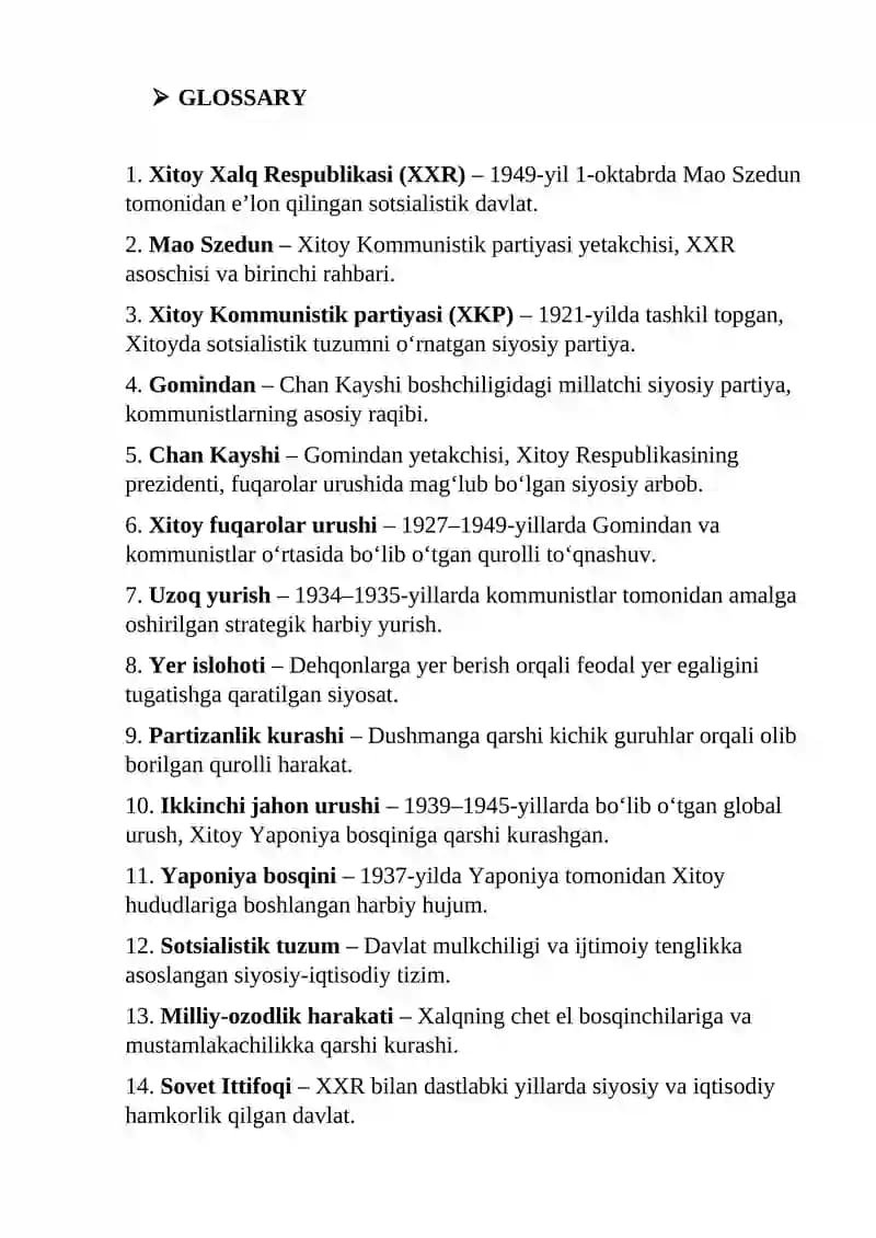 Xitoy Xalq Respublikasi (XXR)