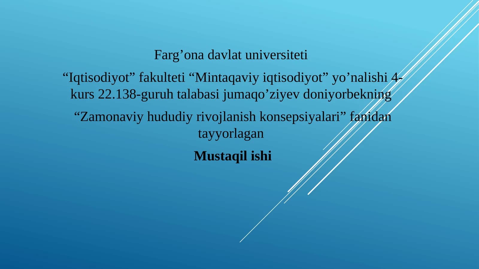 Zamonaviy hudud iqtisodiyatida