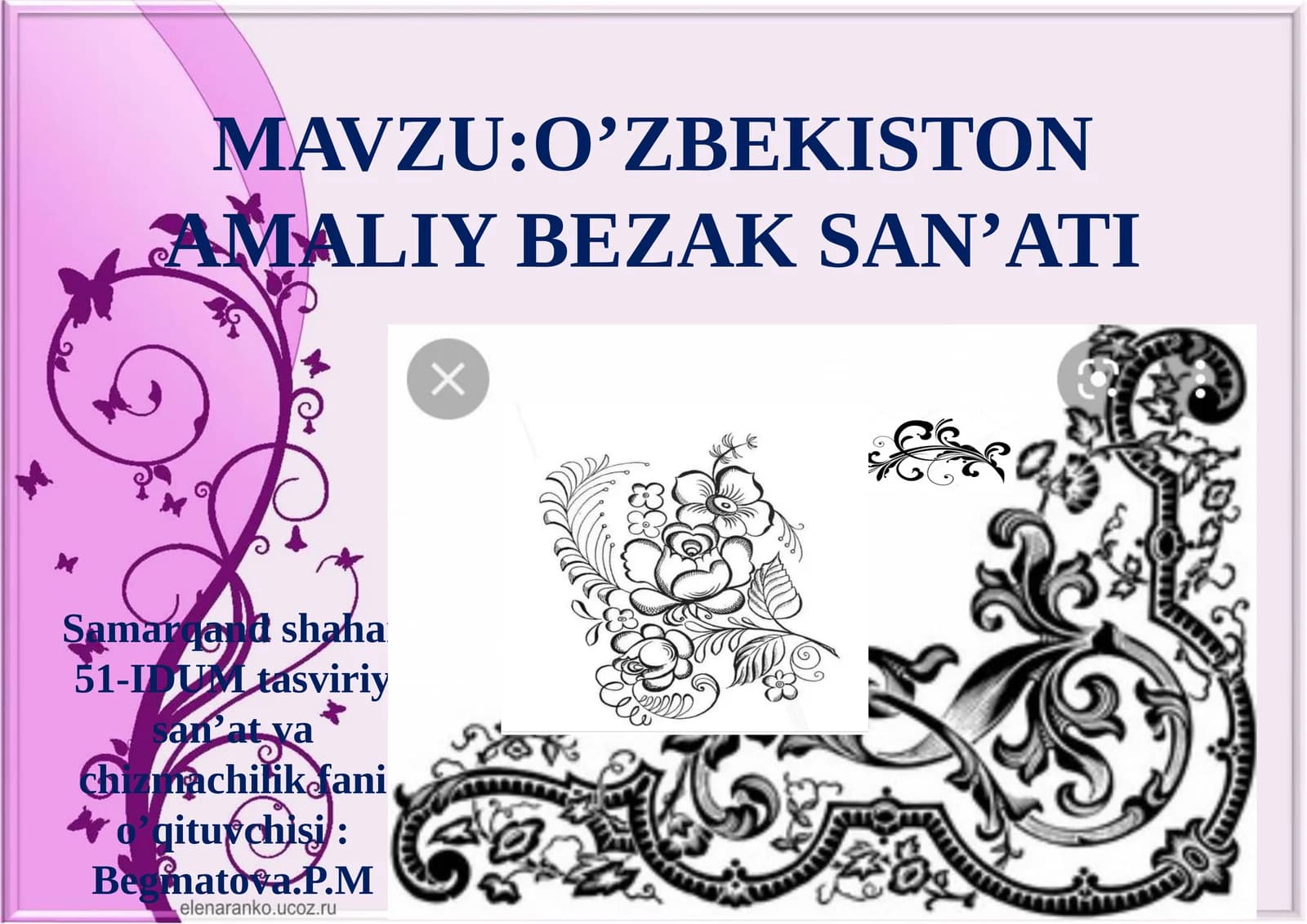 7-sinf Tasviriy san'at fanidan O'zbekistonda amaliy bezak san'ati mavzusida dars ishlanma