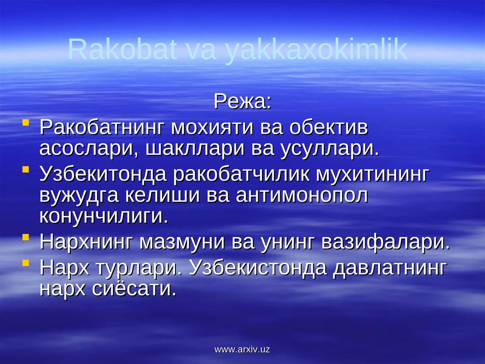 Rakobat va yakkaxokimlik
