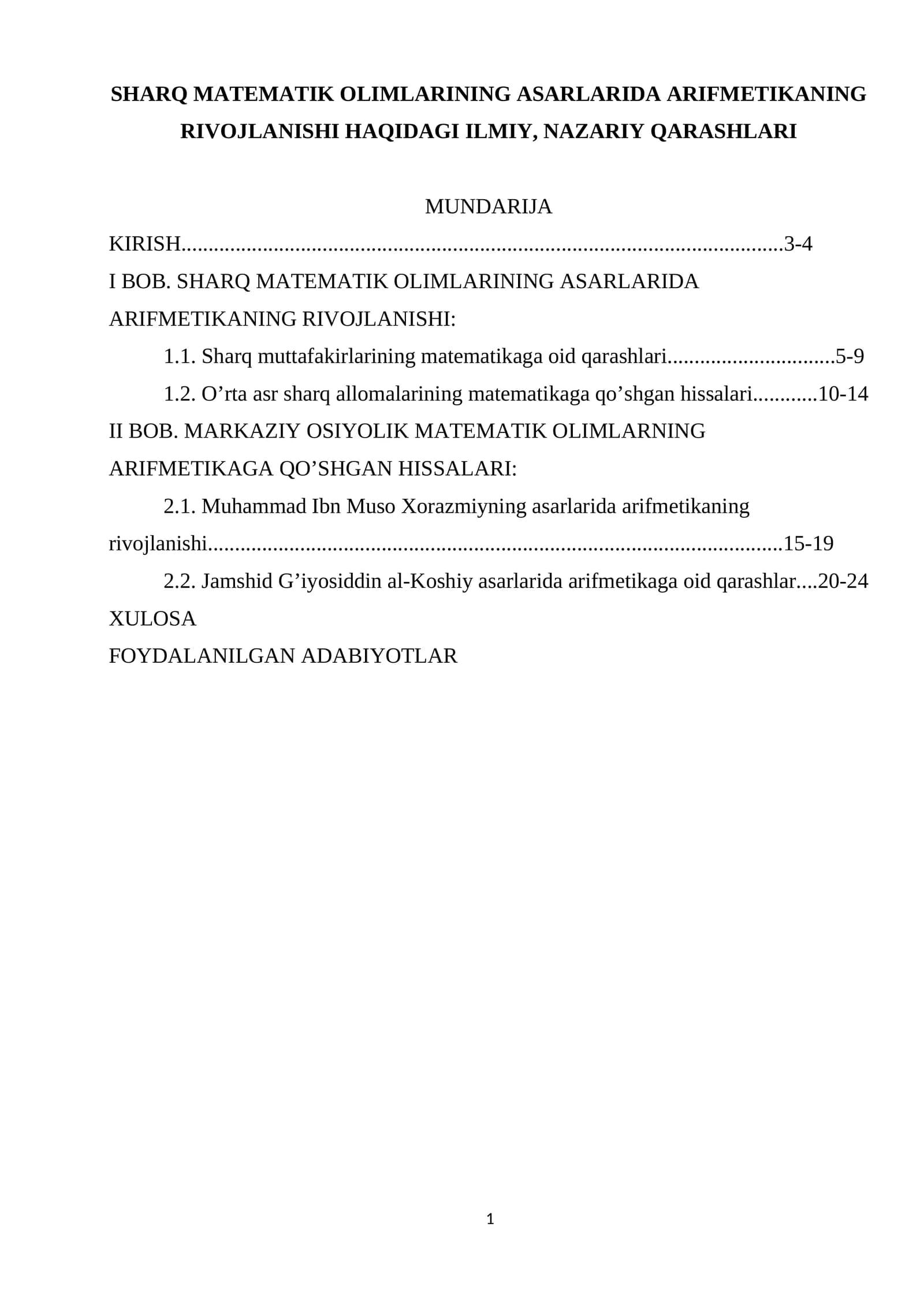 SHARQ MATEMATIK OLIMLARINING ASARLARIDA ARIFMETIKANING RIVOJLANISHI HAQIDAGI ILMIY, NAZARIY QARASHLARI
