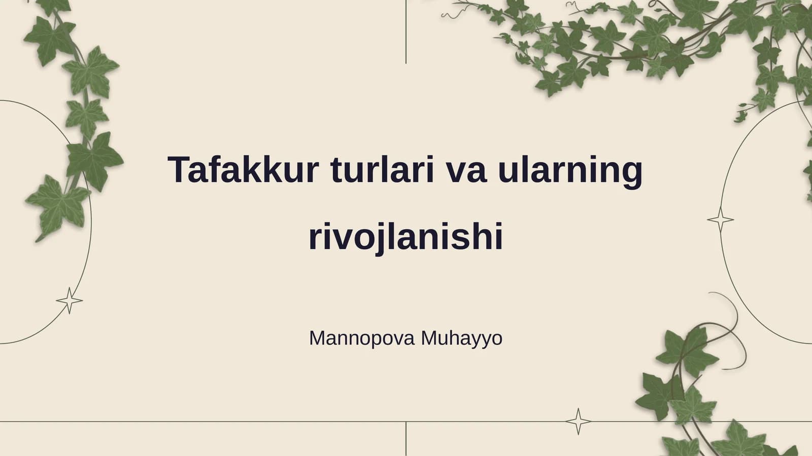 Tafakkur turlari va ularning rivojlanishi
