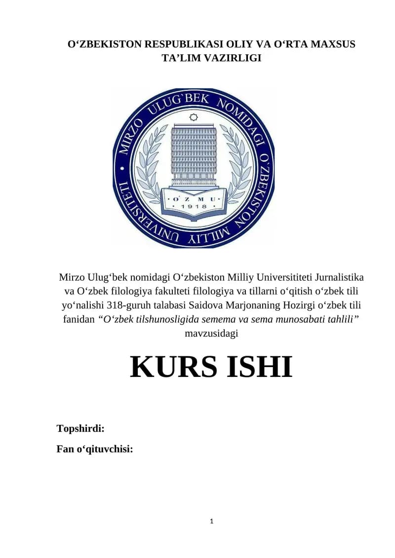 O‘zbek tilshunosligida semema va sema munosabati tahlili