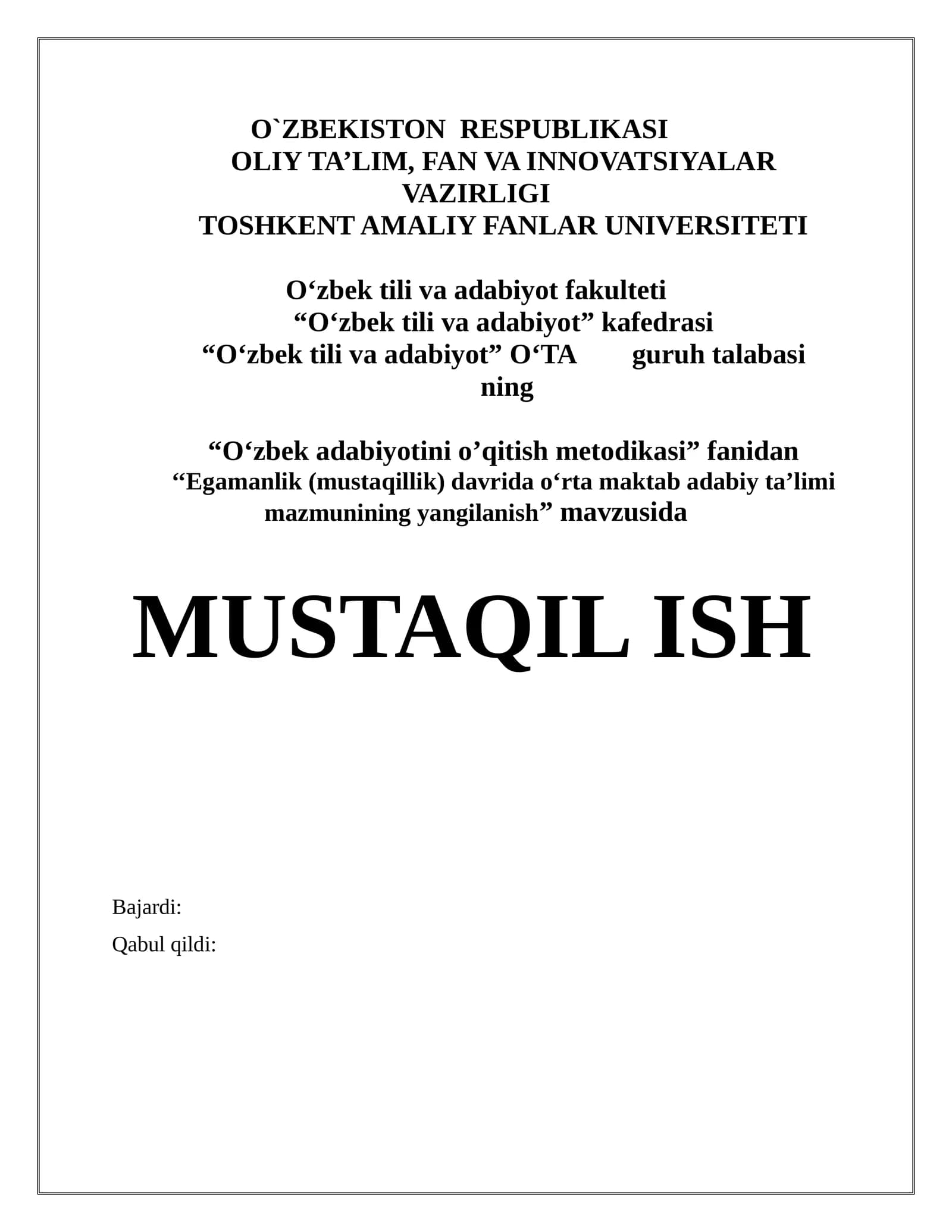 Egamanlik (mustaqillik) davrida o‘rta maktab adabiy ta’limi mazmunining yangilanish