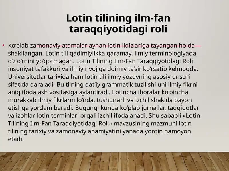 Lotin tilining ilm‑fan taraqqiyotidagi roli