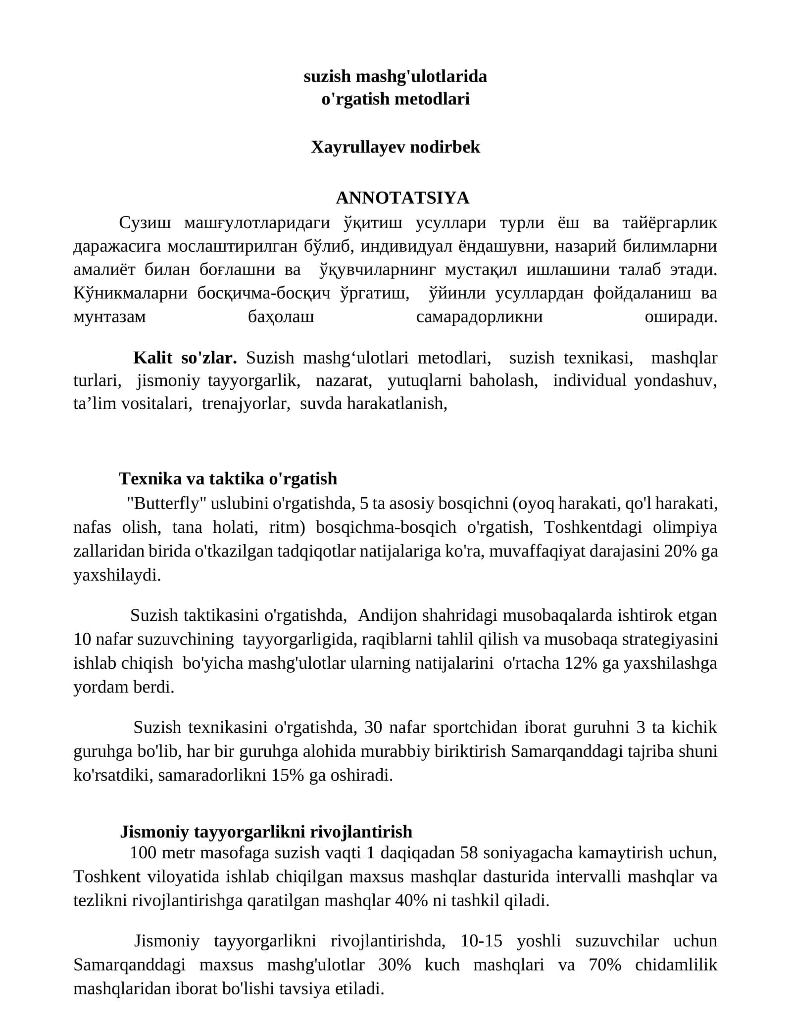 Suzish mashg'ulotlarida o'rgatish metodlari