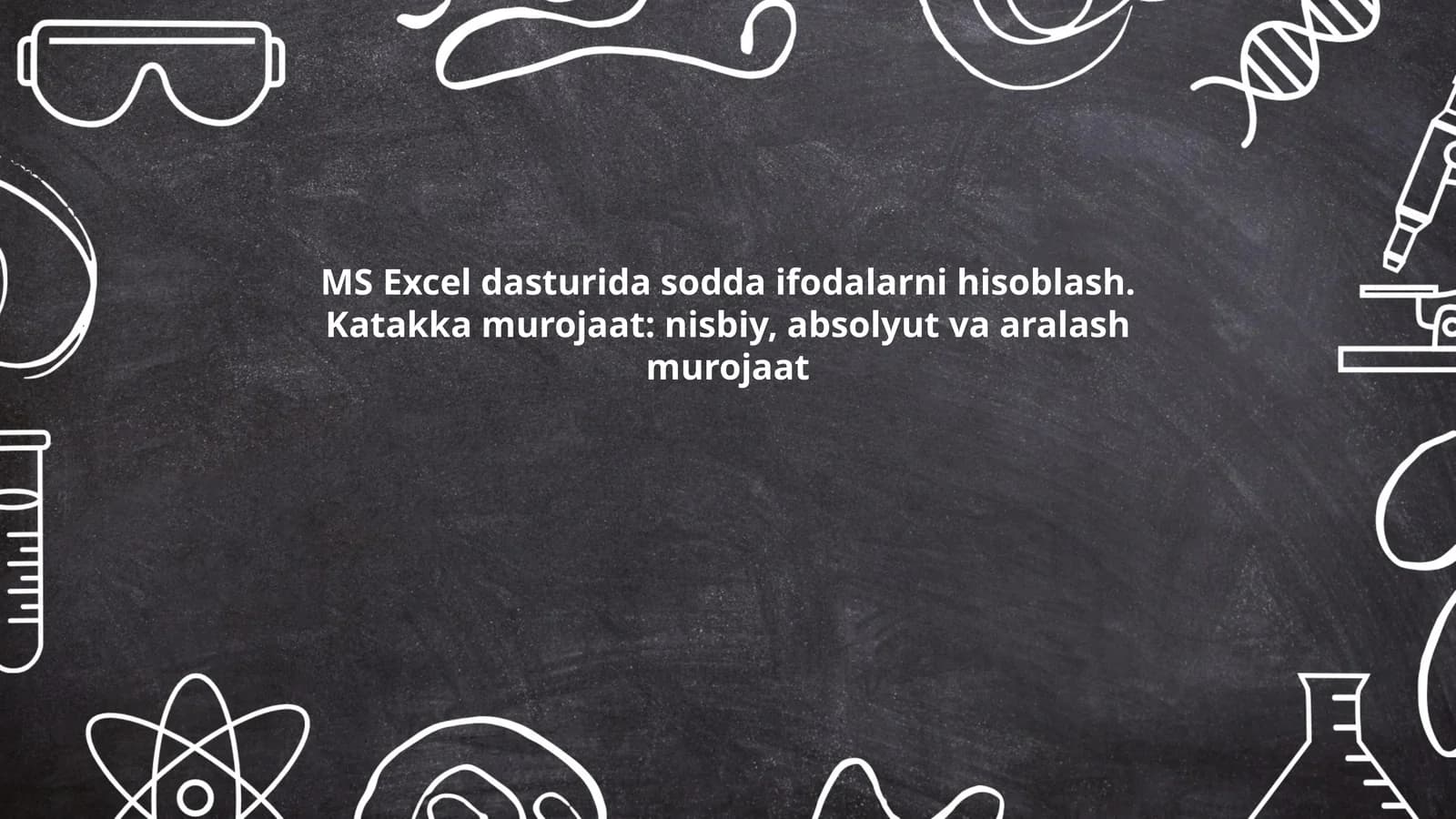Sodda ifodalar