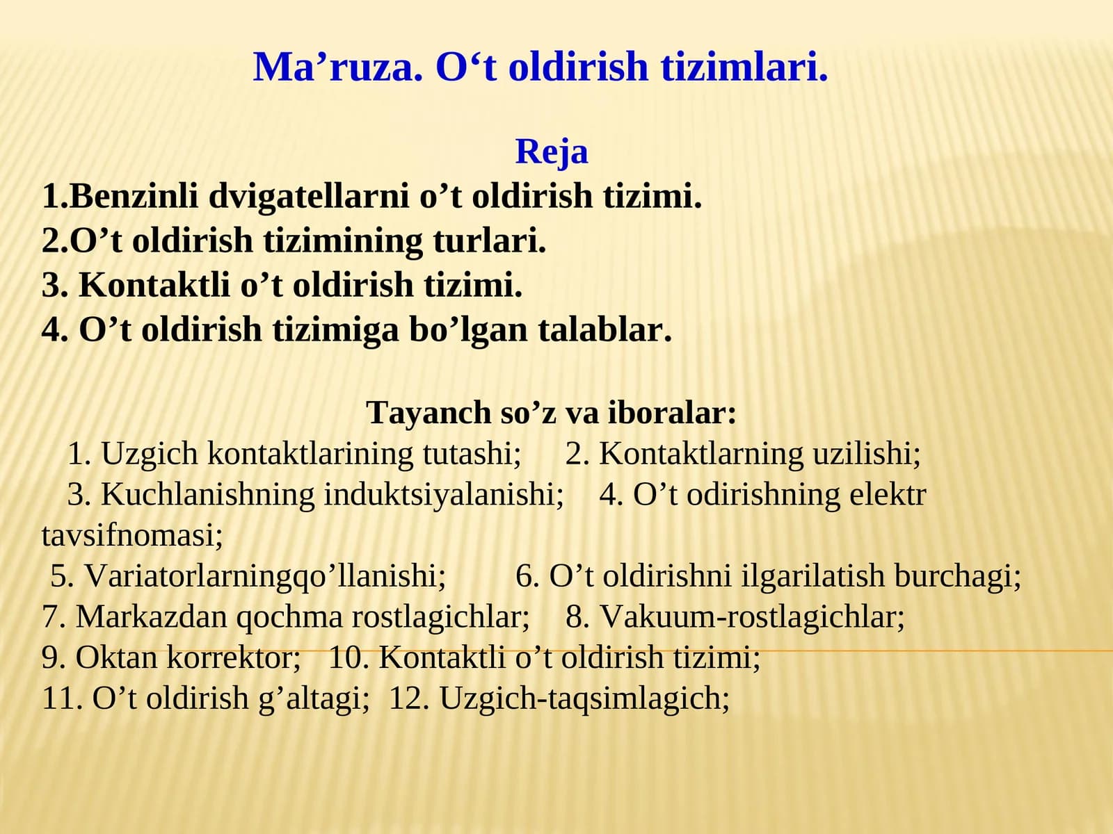 O‘t oldirish tizimlari