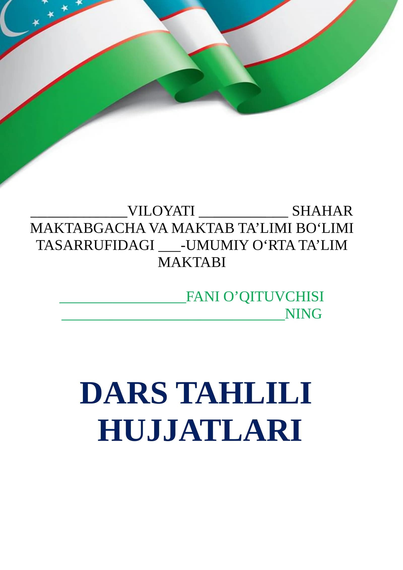 Dars tahlili hujjatlari yuzi