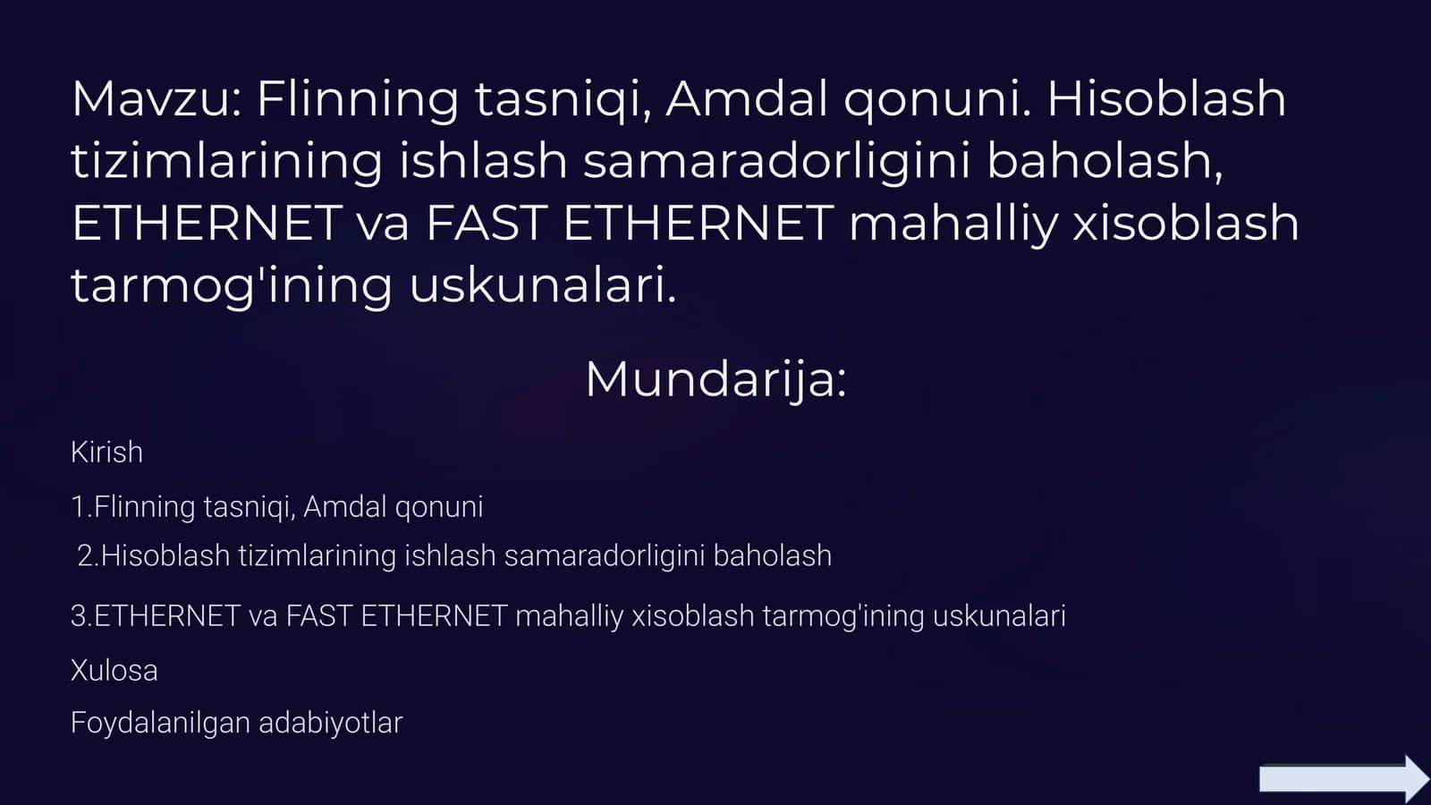 Flinning tasniqi, Amdal qonuni