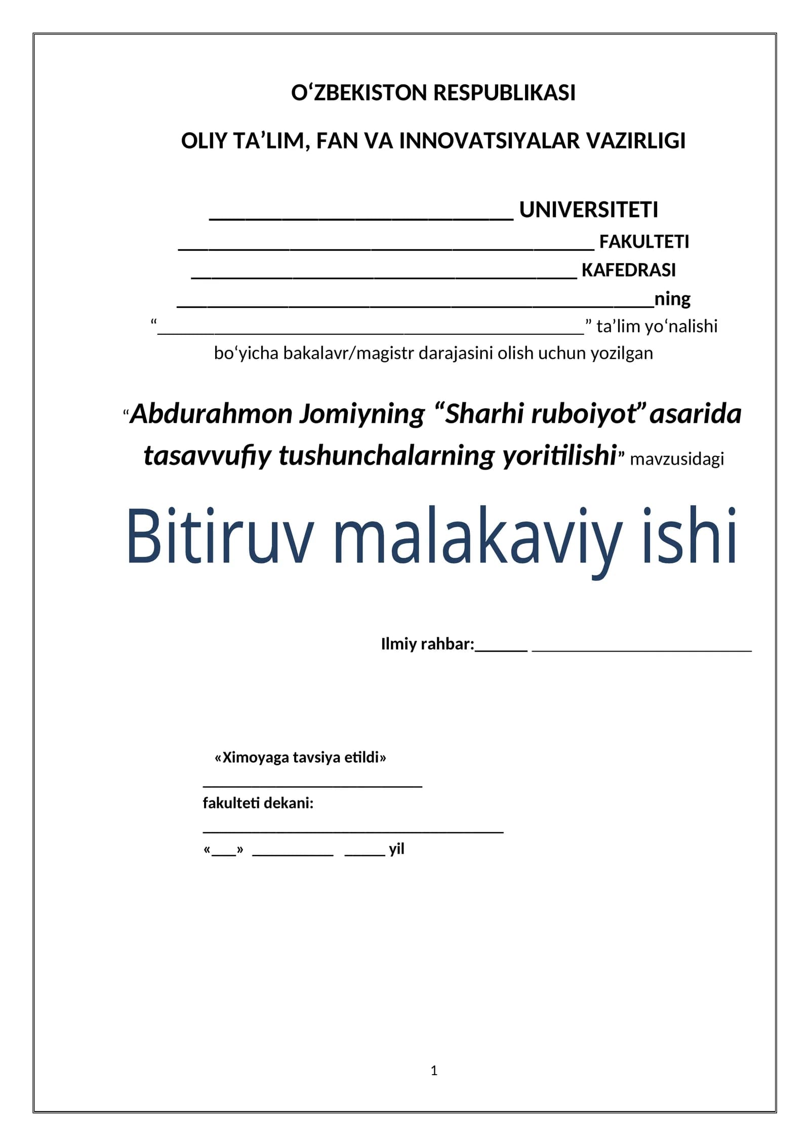 Abdurahmon Jomiyning “Sharhi ruboiyot”asarida tasavvufiy tushunchalarning yoritilishi Ushbu bitiruv malakaviy ishi Abdurahmon Jomiyning "Sharhi ruboiyot" asarida tasavvufiy tushunchalarning yoritilishini tahlil qiladi. Asarning ilmiy tavsifi va tasavvufiy asarlar silsilasidagi o'rni o'rganiladi