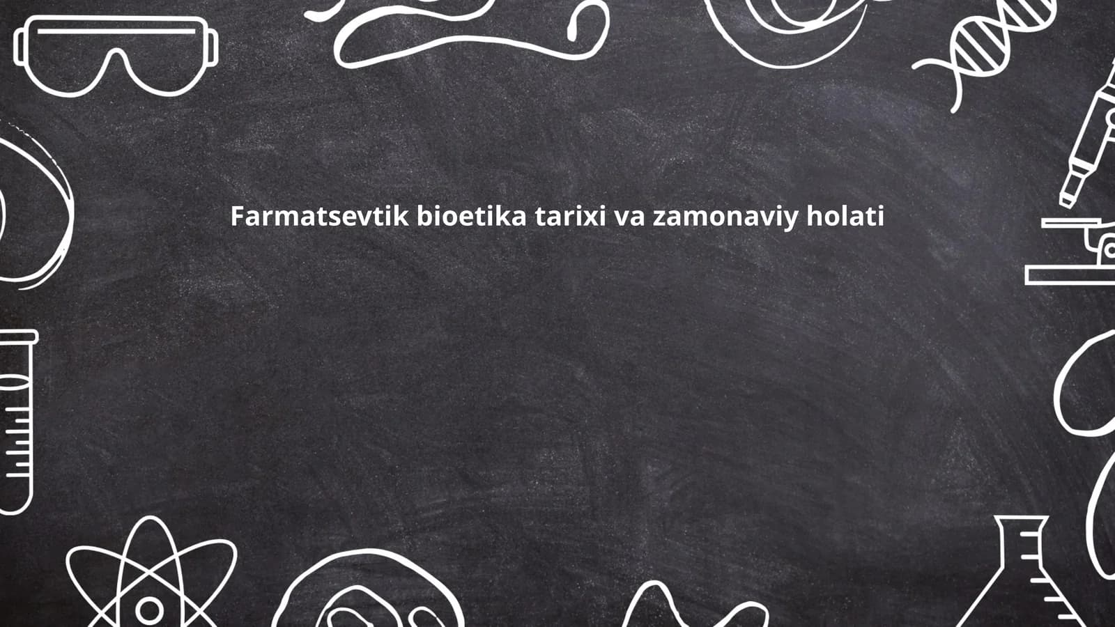 Farmatsevtik bioetika tarixi va zamonaviy holati