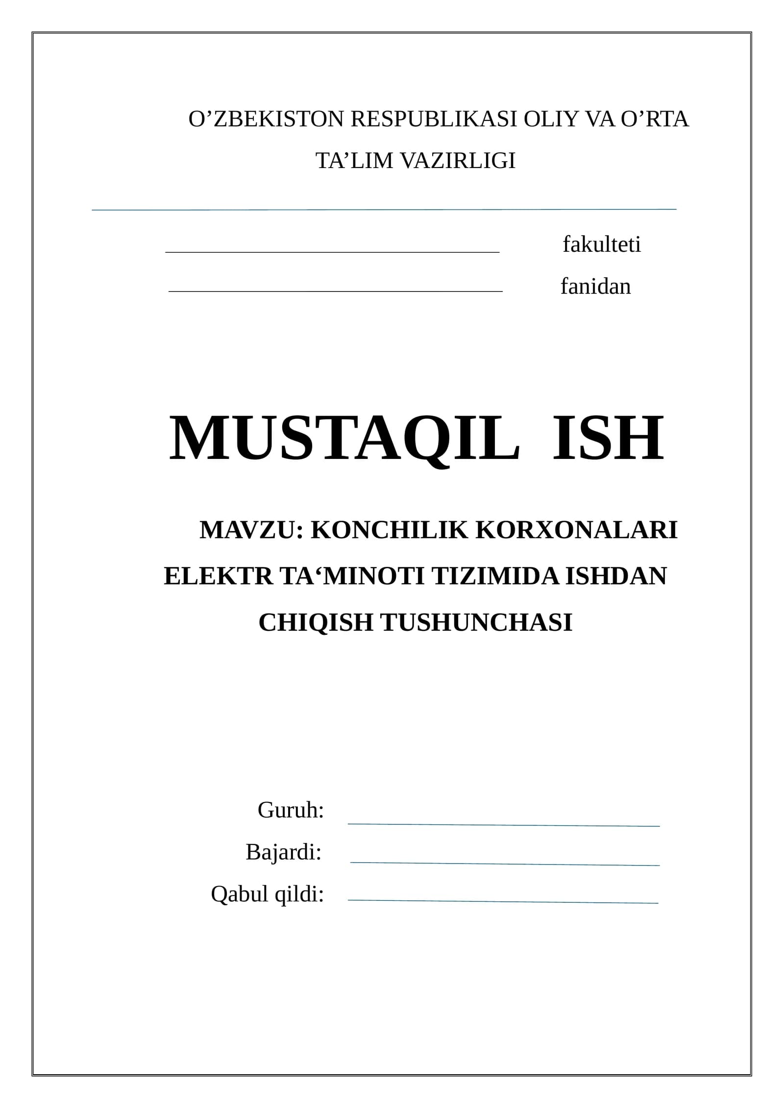 Konchilik korxonalari elektr ta‘minoti tizimida ishdan chiqish tushunchasi