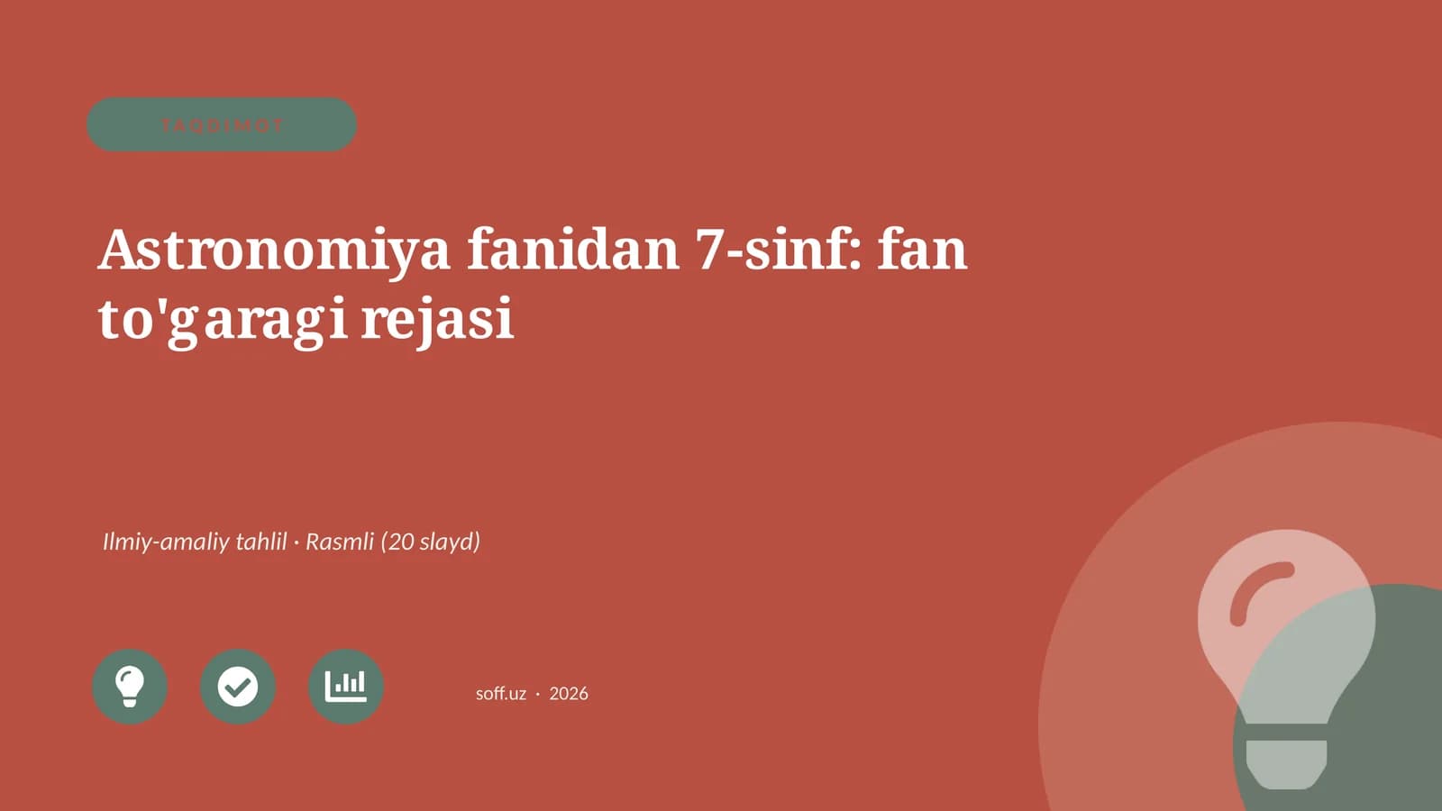 Astronomiya fanidan 7-sinf: fan to'garagi rejasi