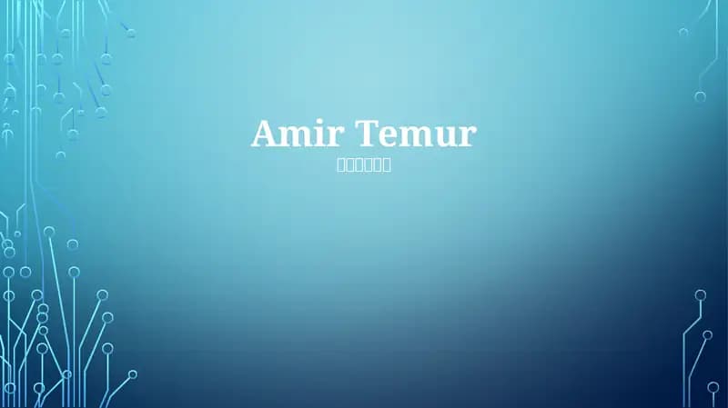 Temuriylar imperiyasi