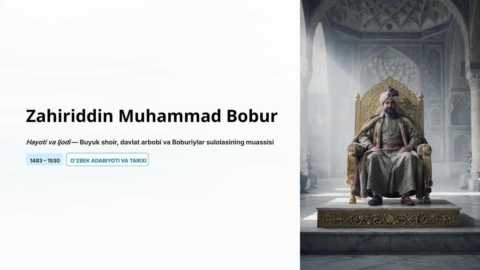 Zahiriddin Muhammad Bobur