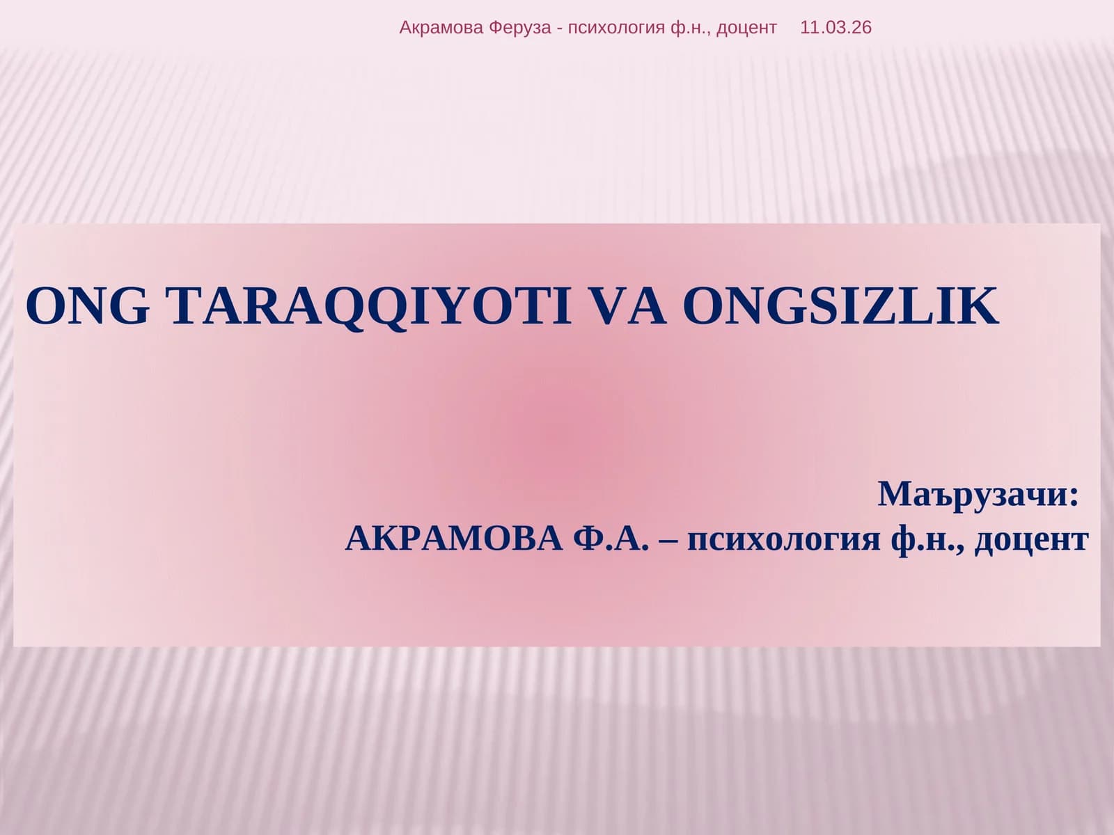 ONG TARAQQIYOTI VA ONGSIZLIK