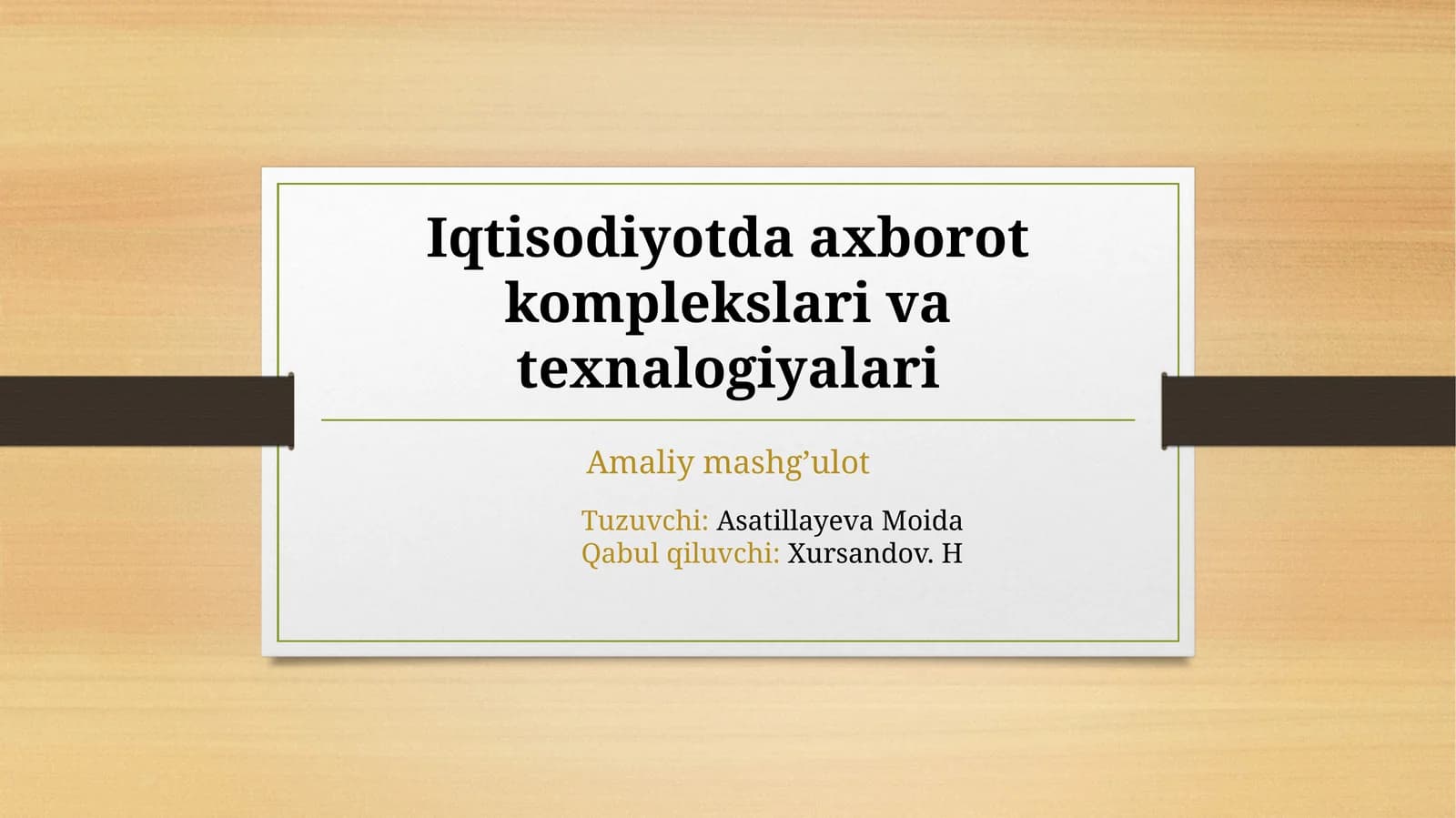 Dasturiy mahsulotlar
