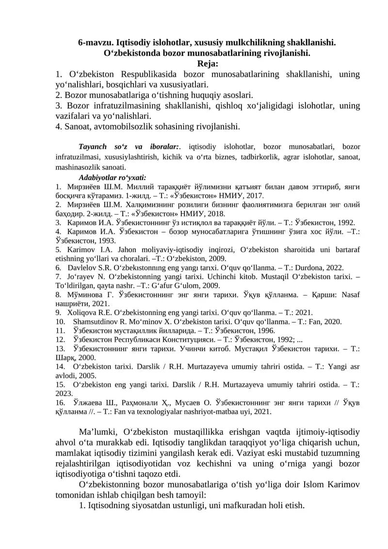 Iqtisodiy islohotlar, xususiy mulkchilikning shakllanishi.