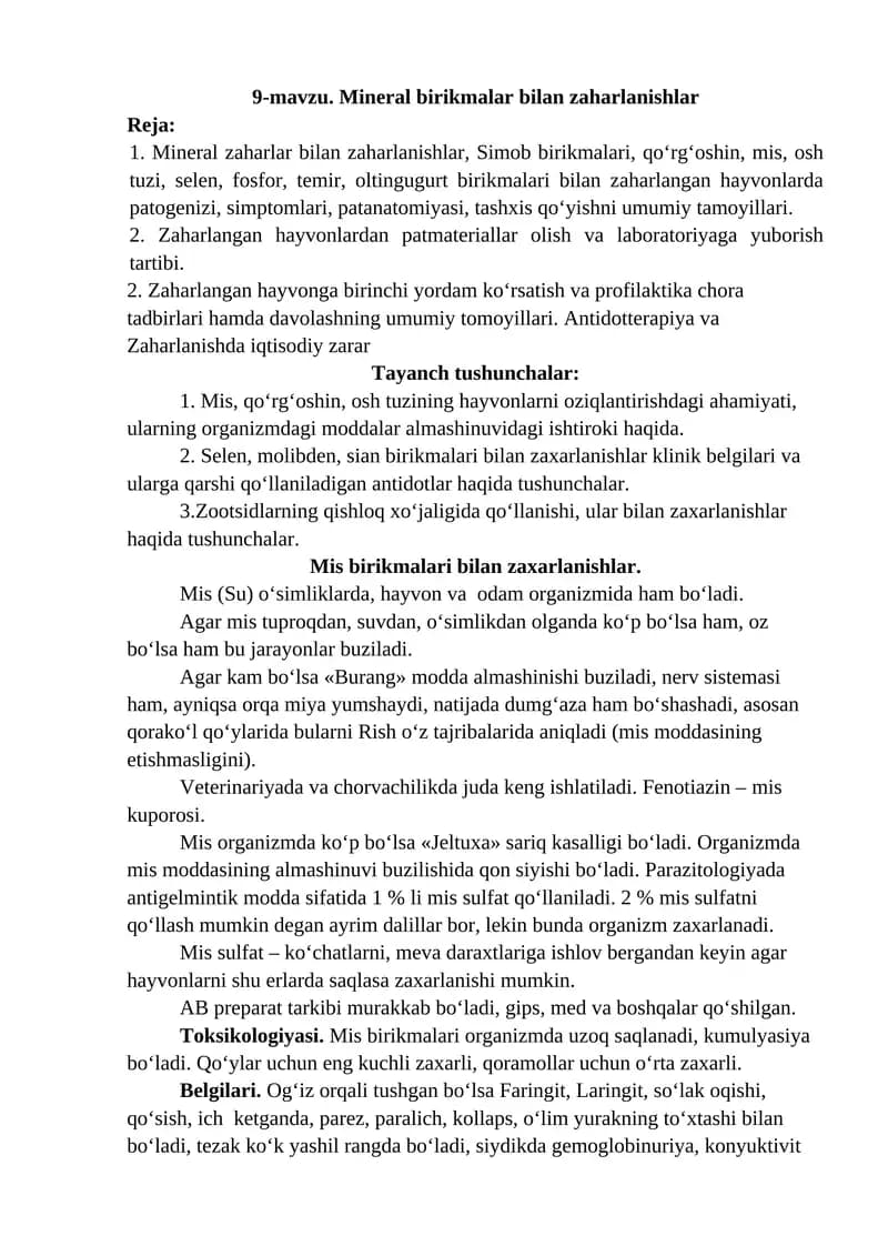 Mineral birikmalar bilan zaharlanishlar