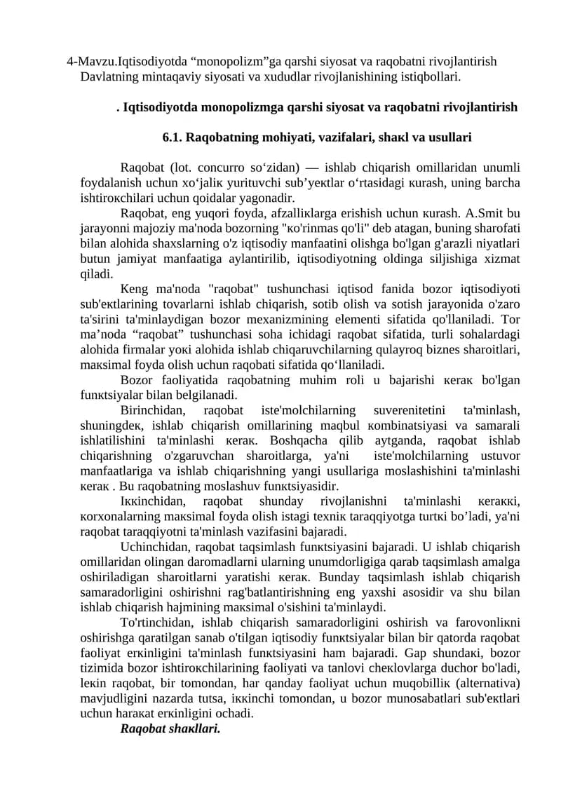 Iqtisodiyotda “monopolizm”ga qarshi siyosat va raqobatni rivojlantirish