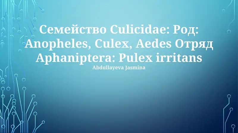 Биологические особенности родов Anopheles, Culex и Aedes