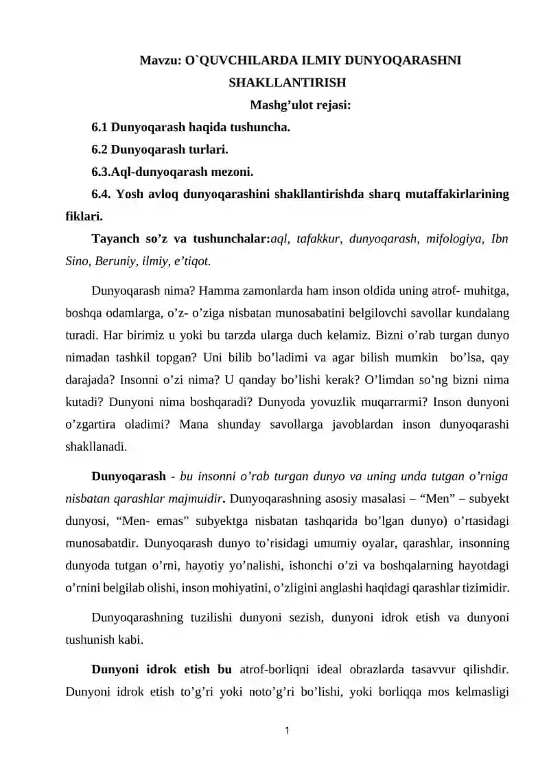 O`QUVCHILARDA ILMIY DUNYOQARASHNI SHAKLLANTIRISH
