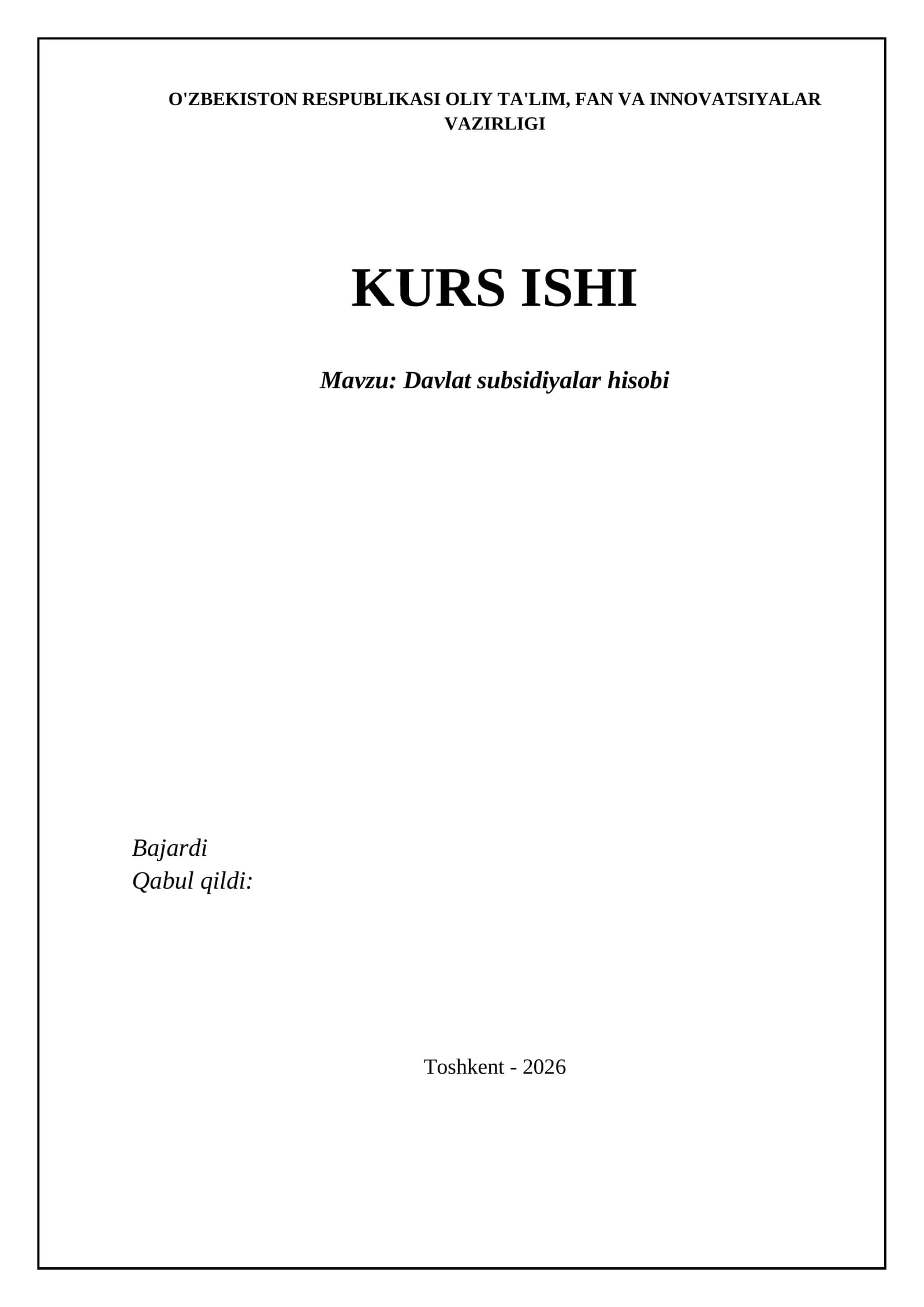 Davlat subsidiyalar hisobi