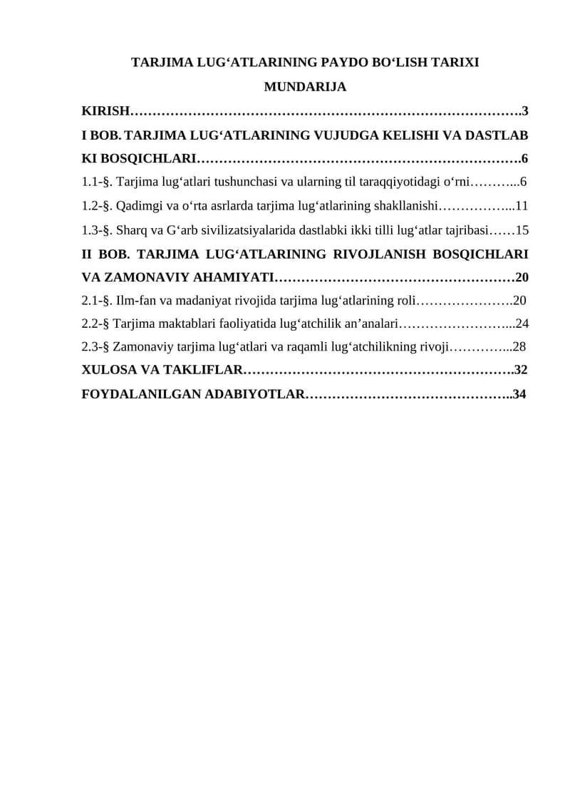 TARJIMA LUG‘ATLARINING PAYDO BO‘LISH TARIXI